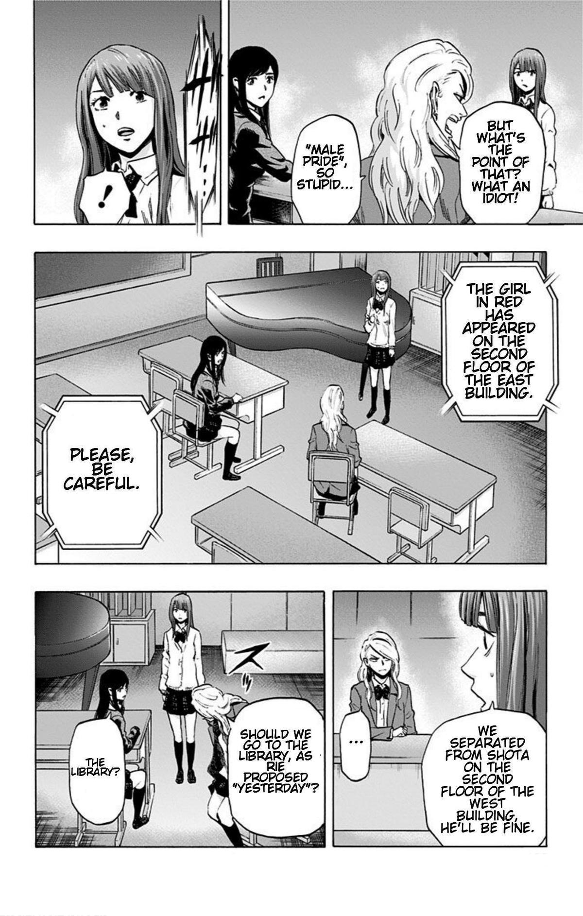 Karada Sagashi Chap 23 - Next Chap 24