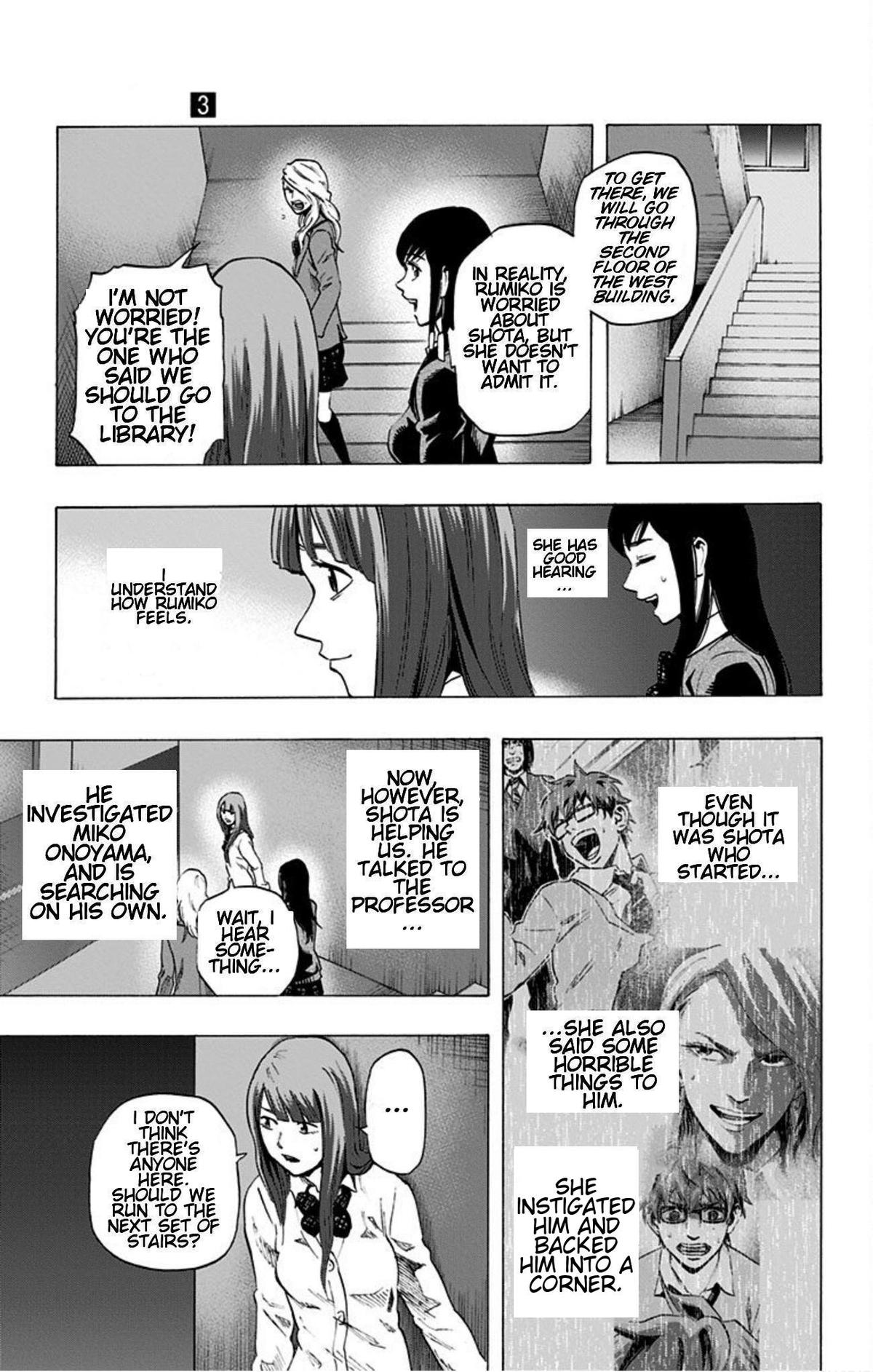 Karada Sagashi Chap 23 - Next Chap 24