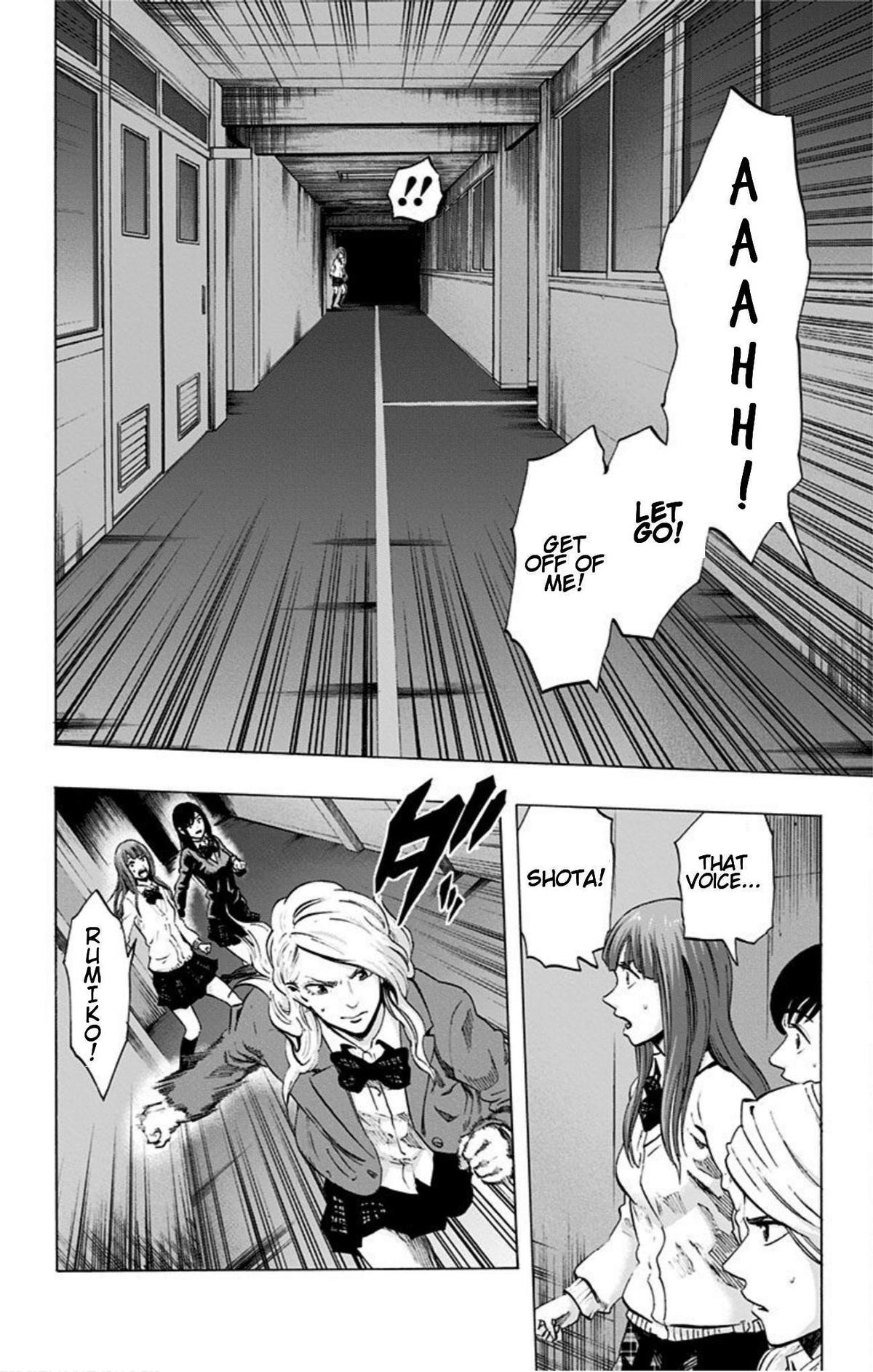 Karada Sagashi Chap 23 - Next Chap 24