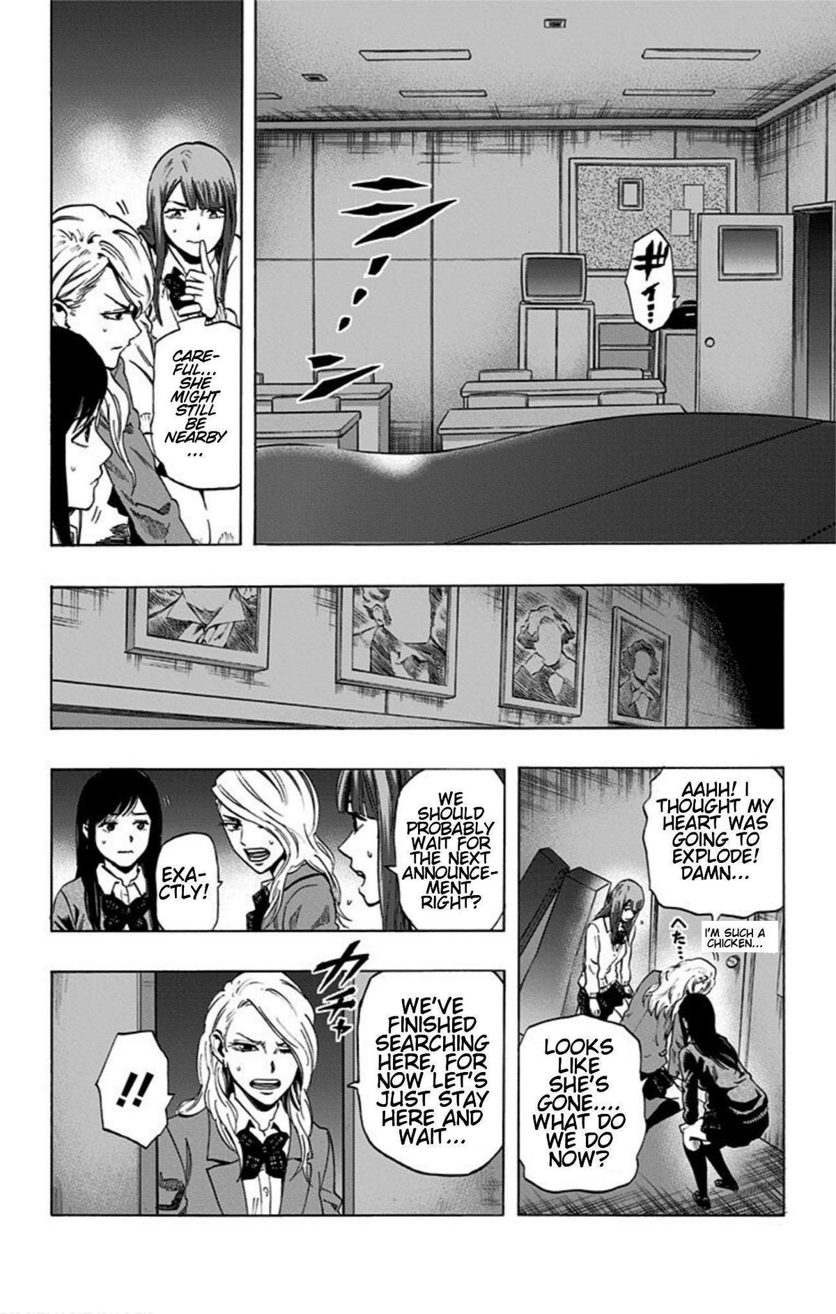 Karada Sagashi Chap 23 - Next Chap 24