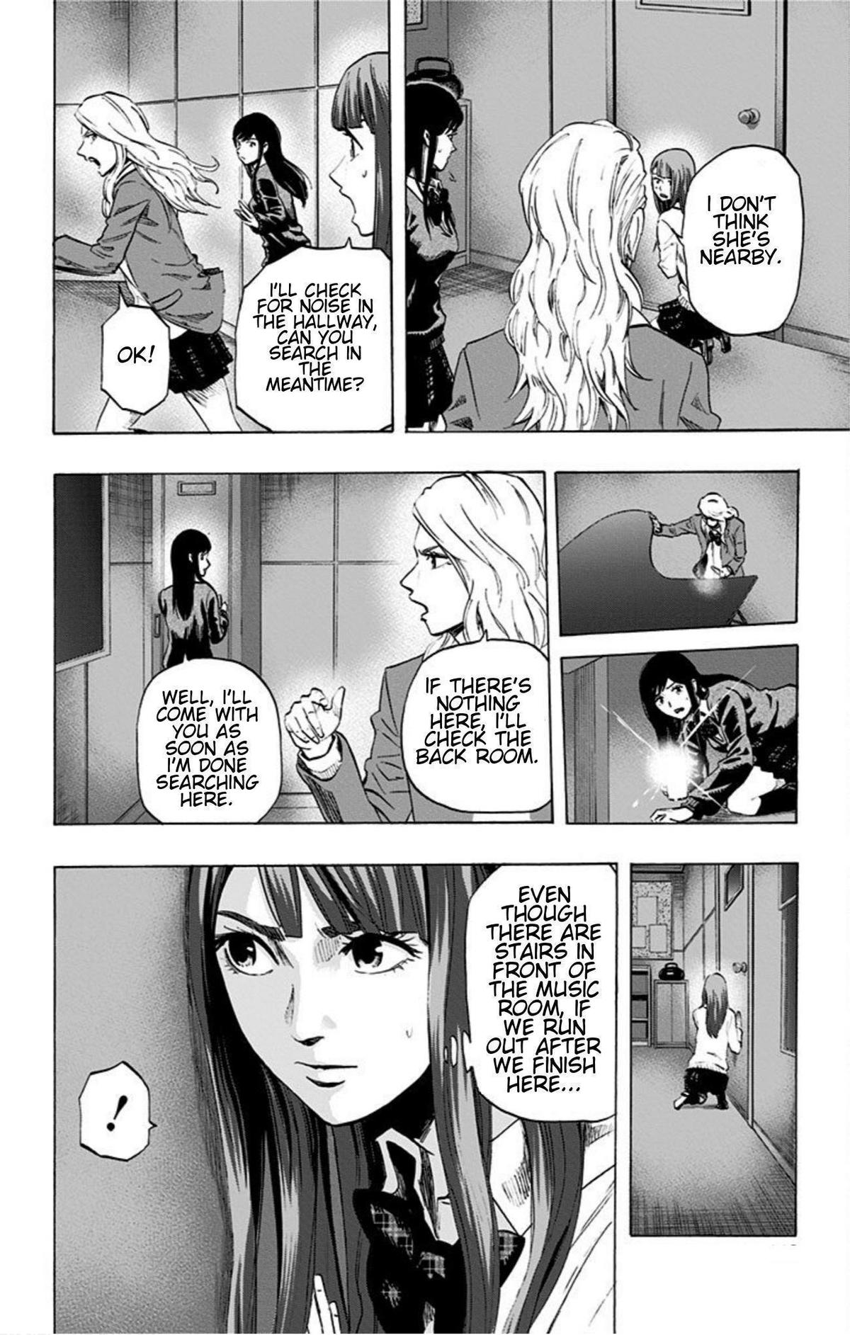 Karada Sagashi Chap 23 - Next Chap 24
