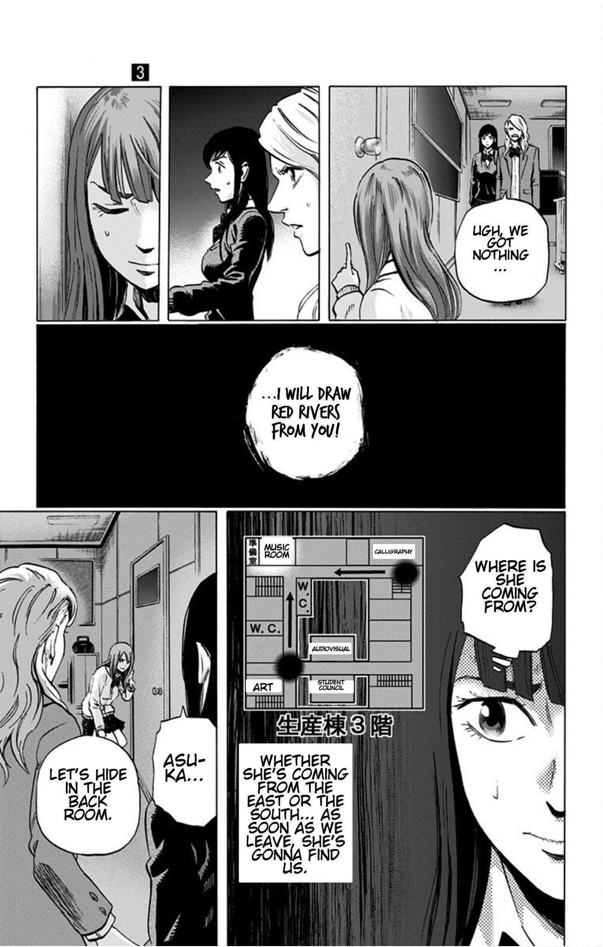 Karada Sagashi Chap 23 - Next Chap 24
