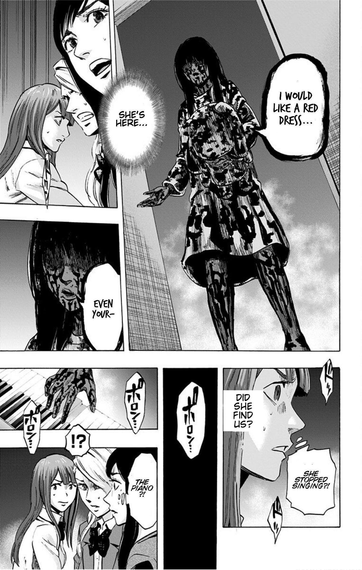 Karada Sagashi Chap 23 - Next Chap 24