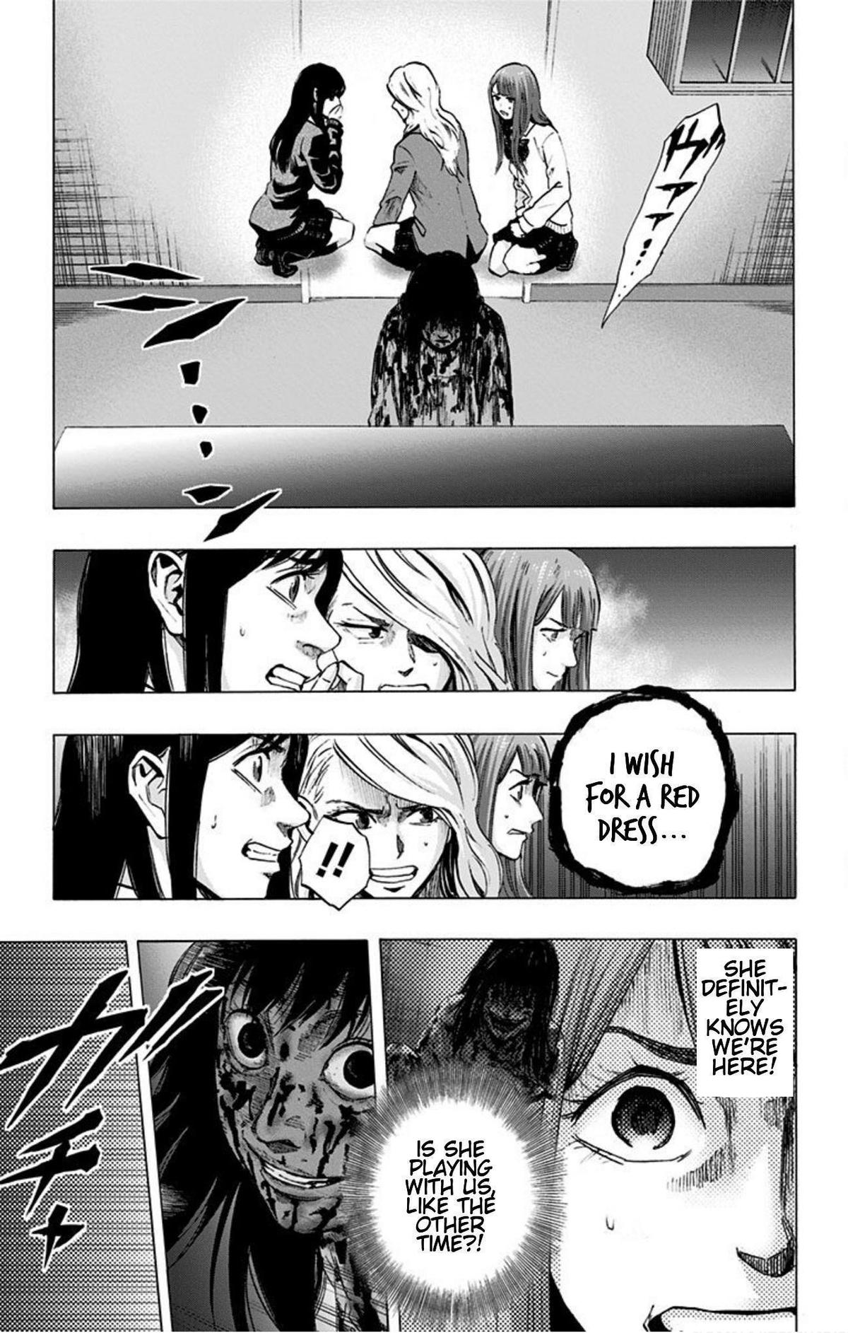 Karada Sagashi Chap 23 - Next Chap 24