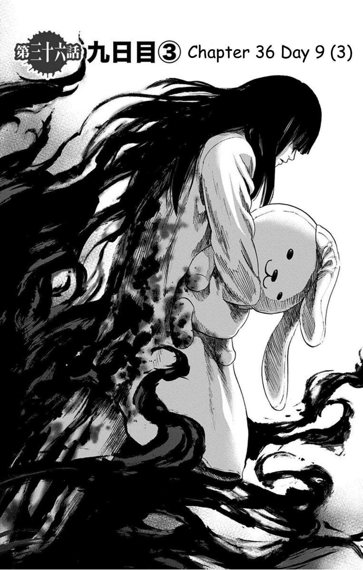 Karada Sagashi Chap 36 - Next Chap 37