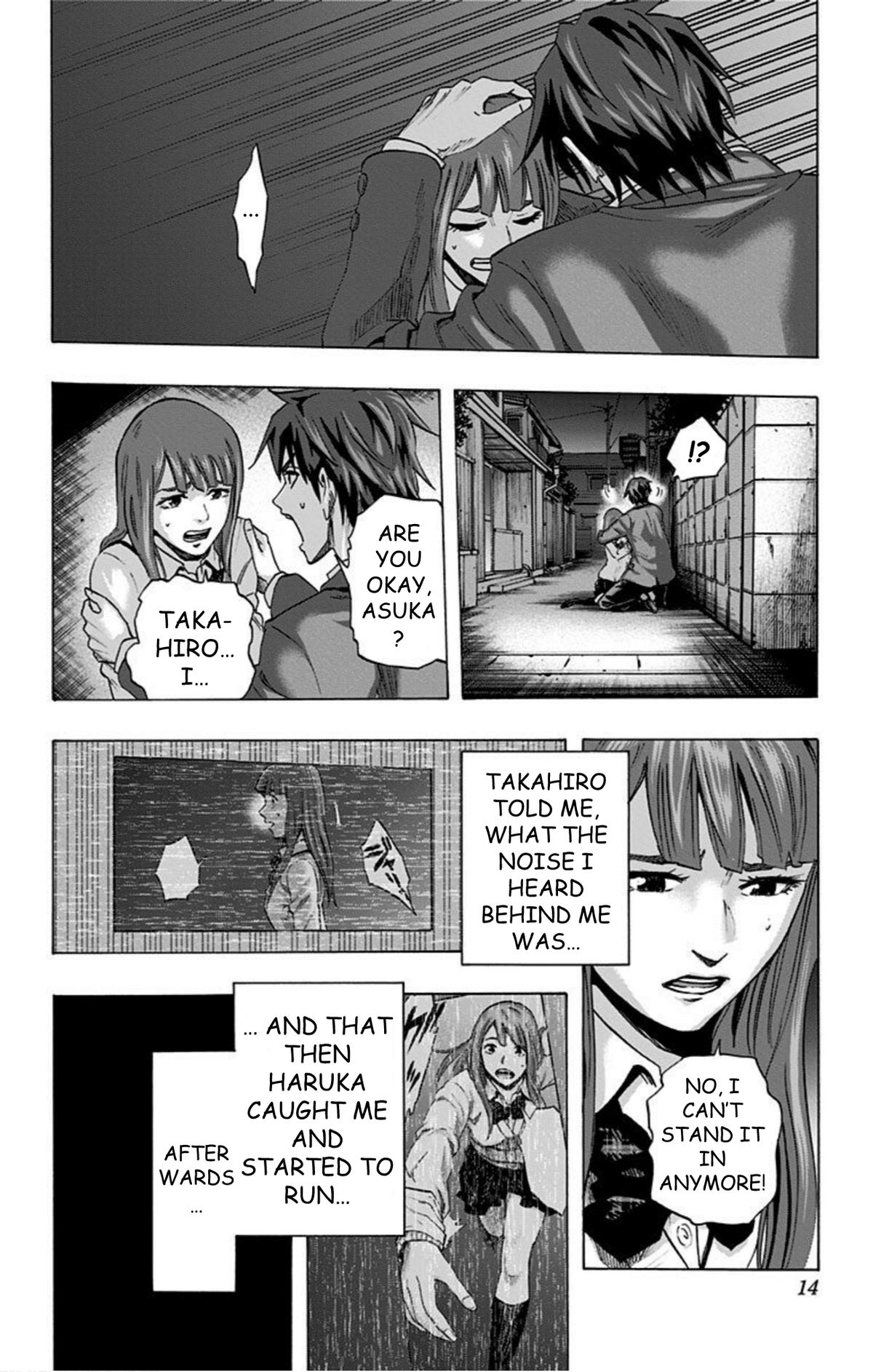 Karada Sagashi Chap 36 - Next Chap 37