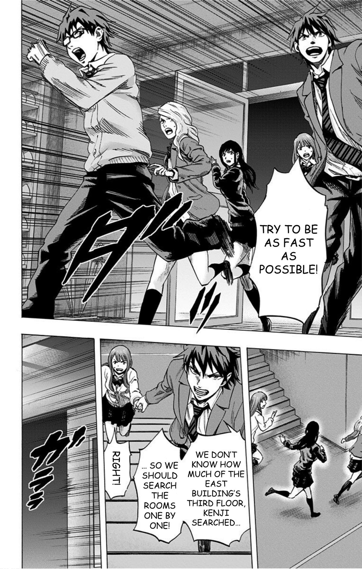 Karada Sagashi Chap 36 - Next Chap 37