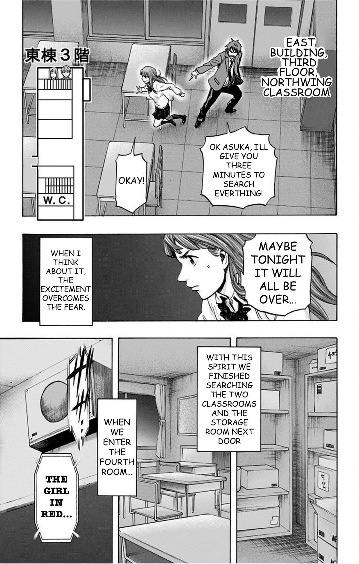 Karada Sagashi Chap 36 - Next Chap 37