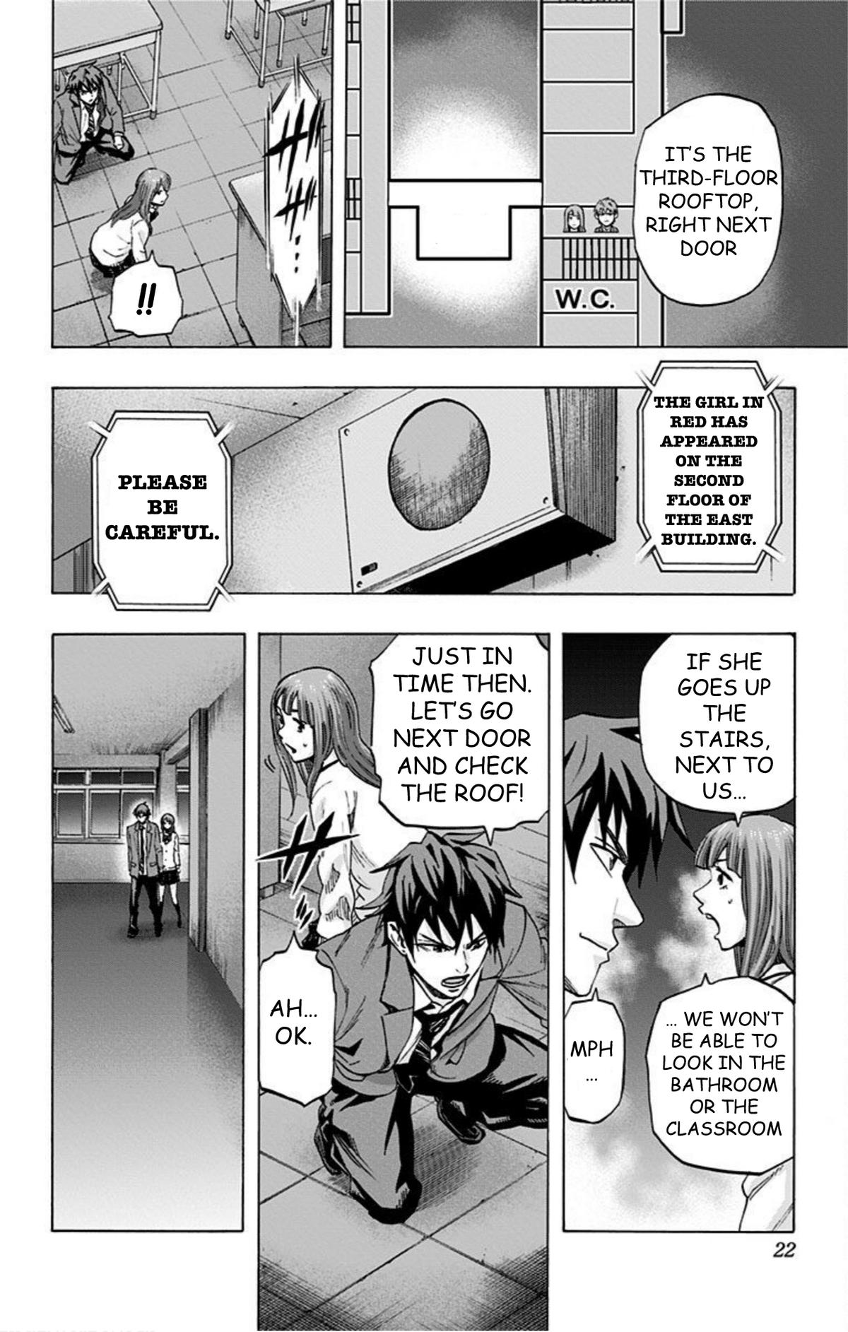 Karada Sagashi Chap 36 - Next Chap 37