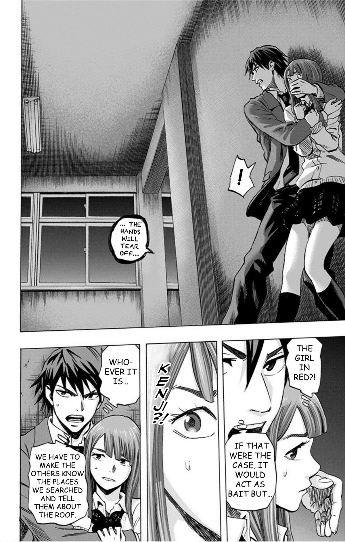 Karada Sagashi Chap 36 - Next Chap 37