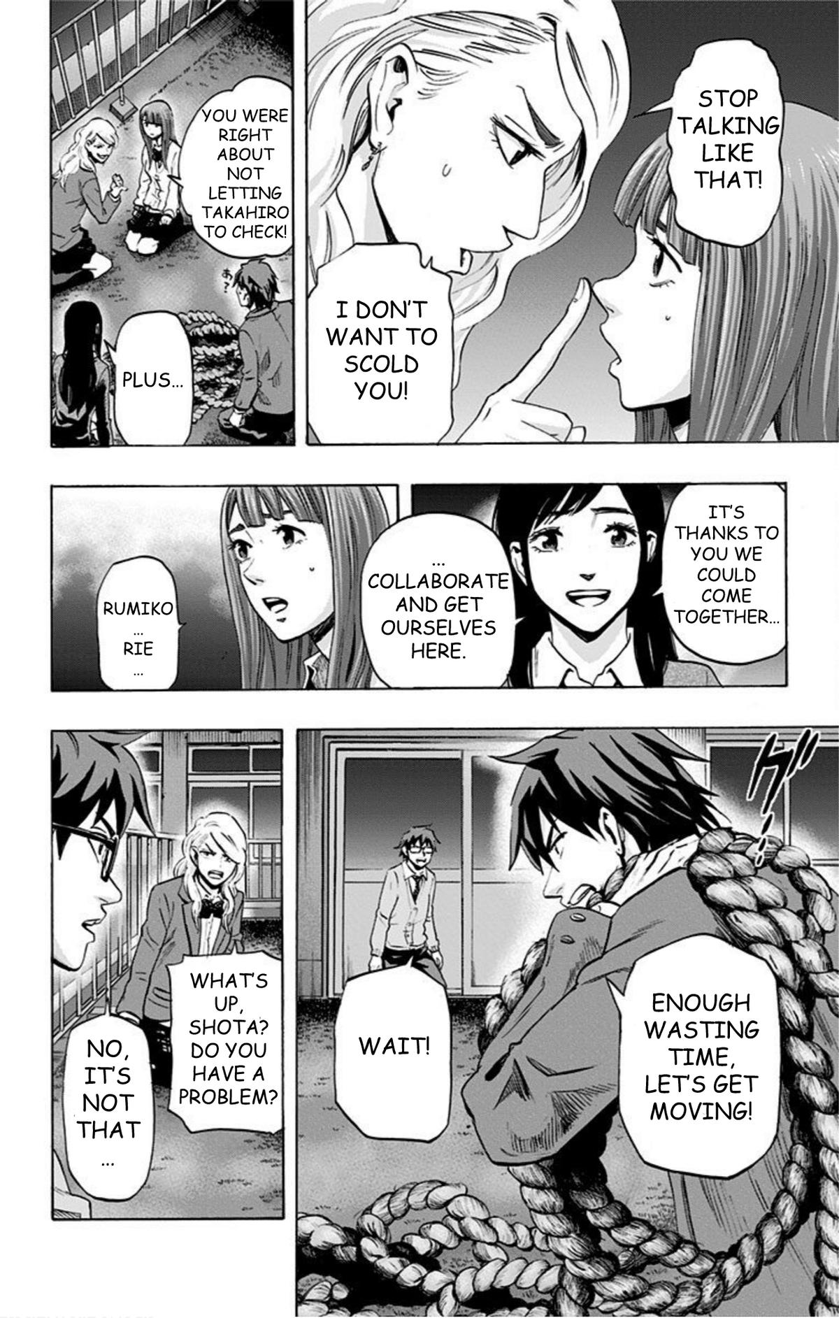 Karada Sagashi Chap 38 - Next Chap 39