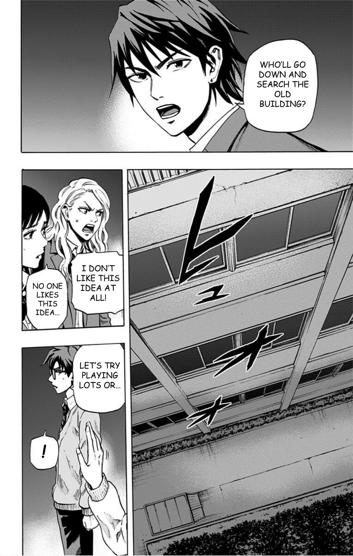 Karada Sagashi Chap 38 - Next Chap 39