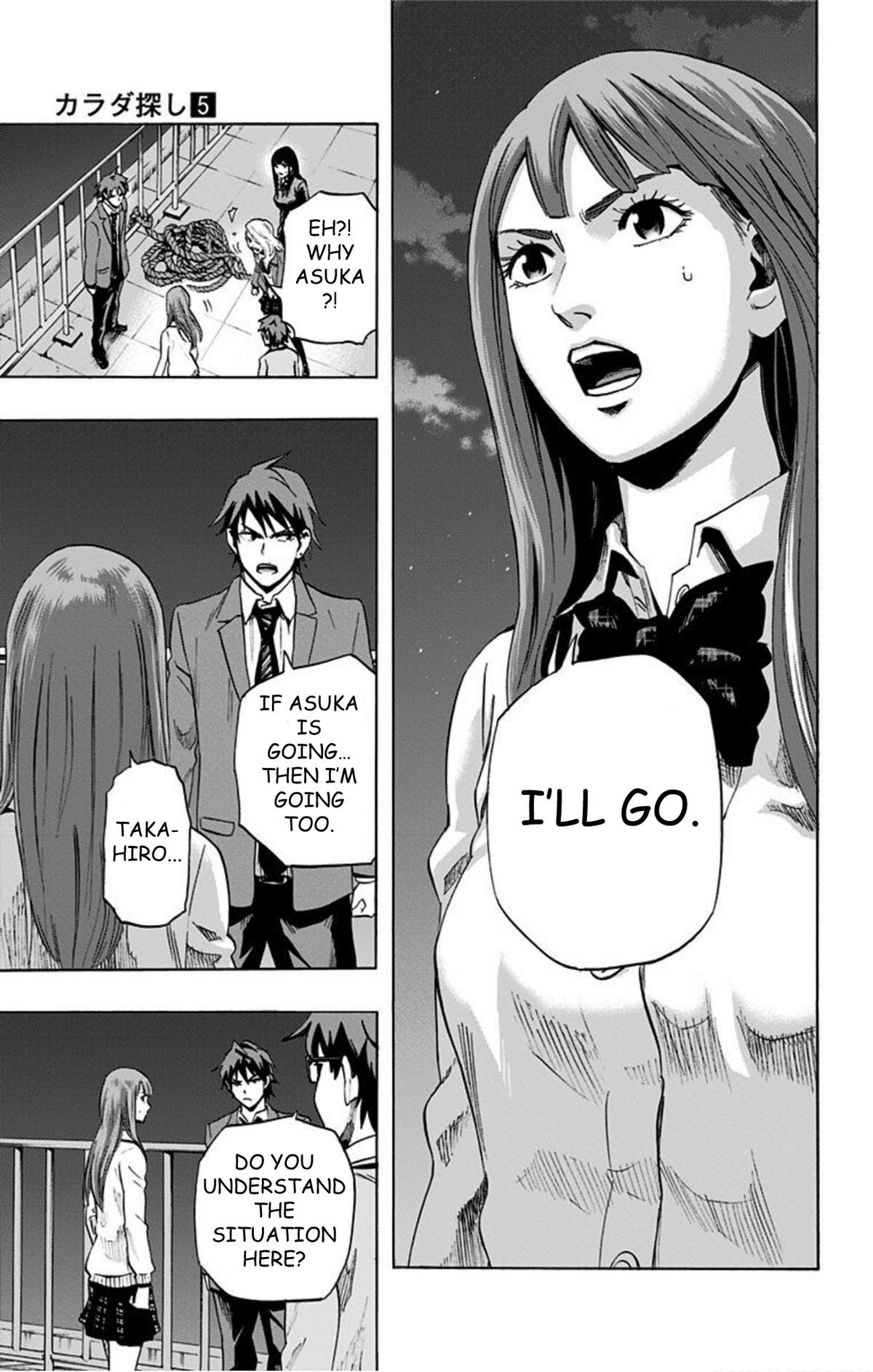 Karada Sagashi Chap 38 - Next Chap 39