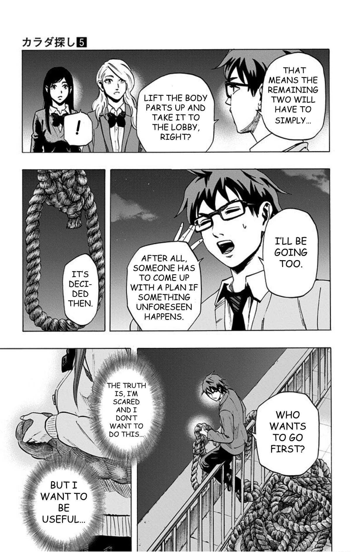 Karada Sagashi Chap 38 - Next Chap 39