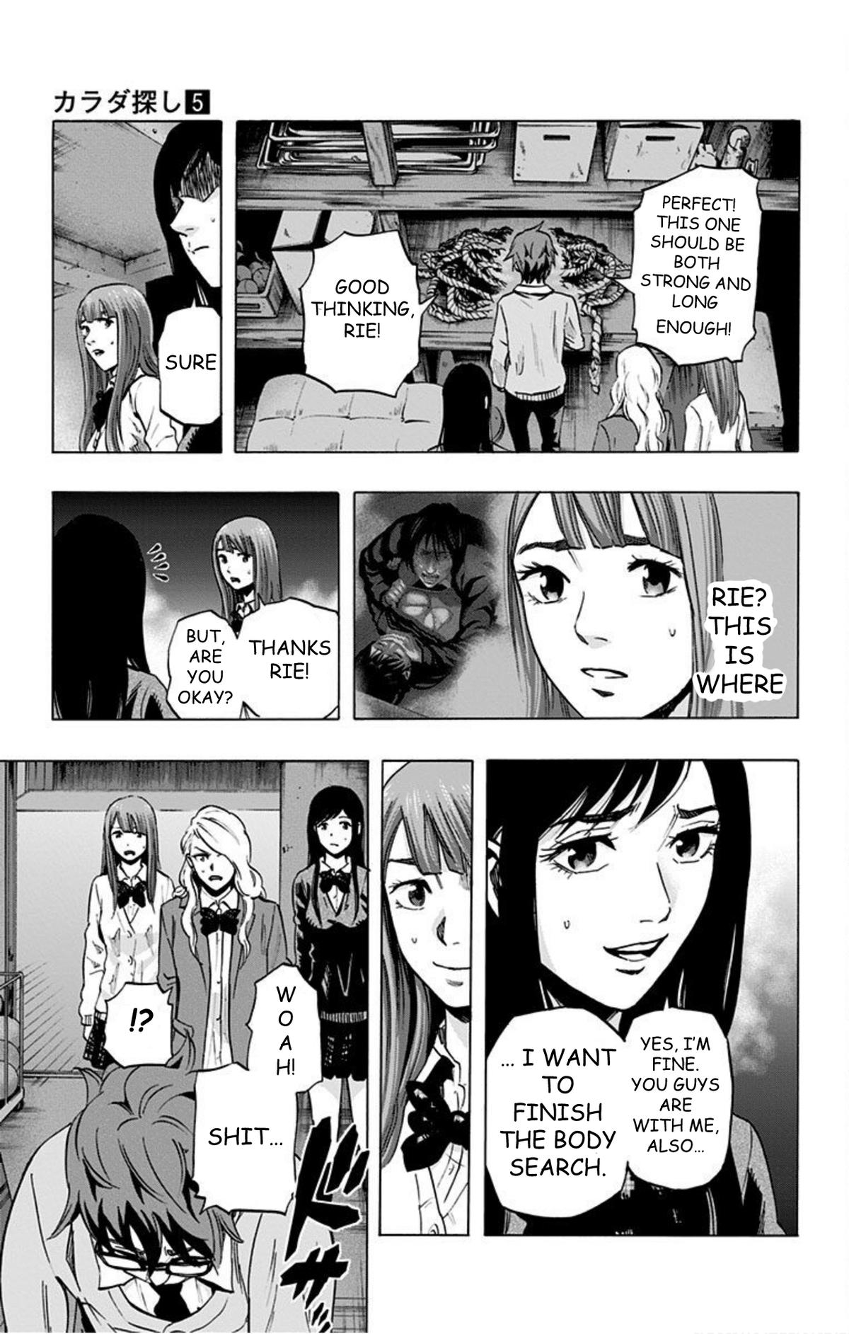 Karada Sagashi Chap 38 - Next Chap 39