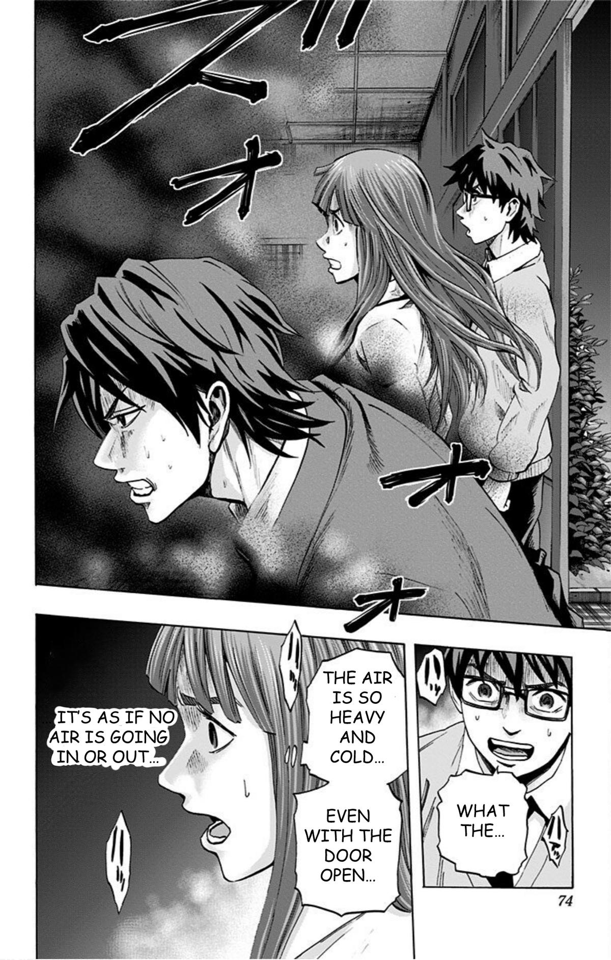 Karada Sagashi Chap 39 - Next Chap 40