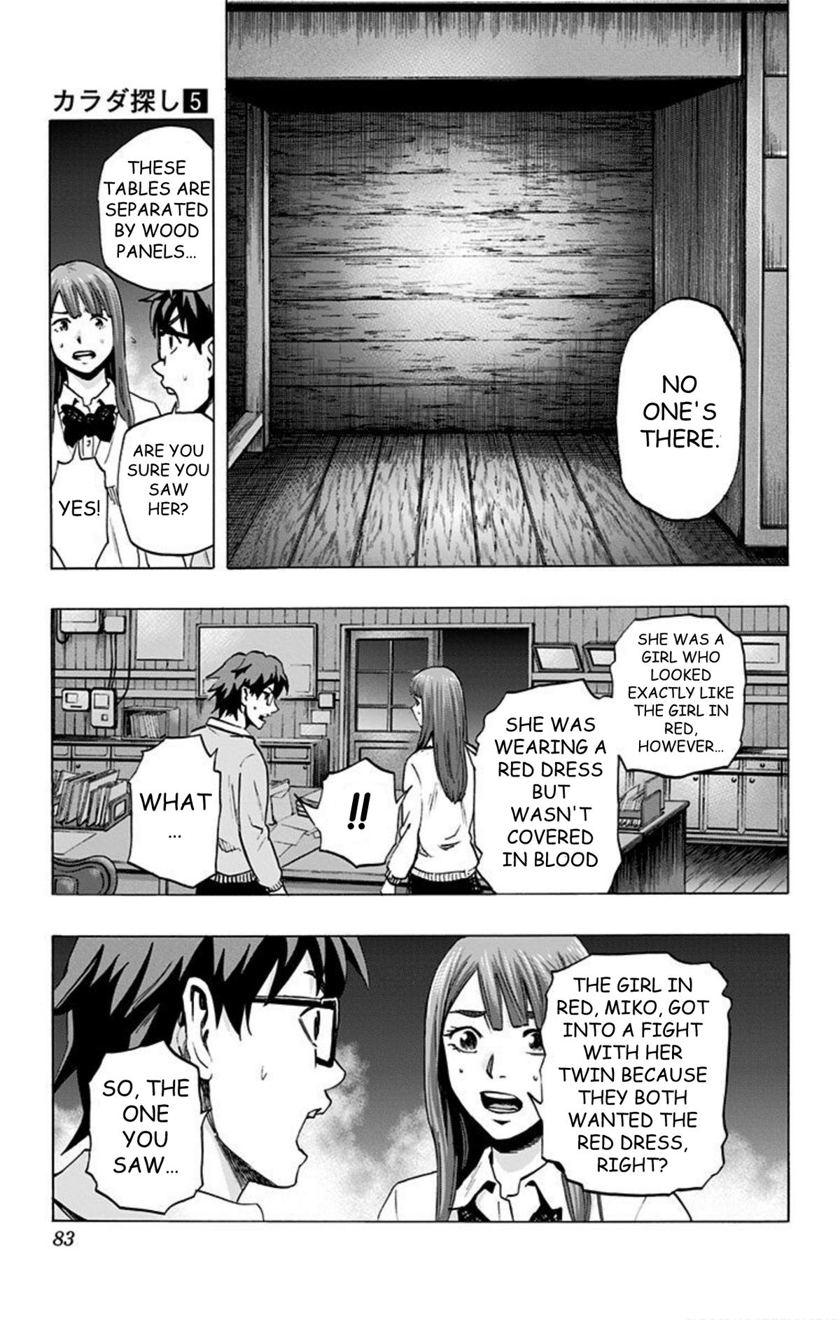 Karada Sagashi Chap 39 - Next Chap 40