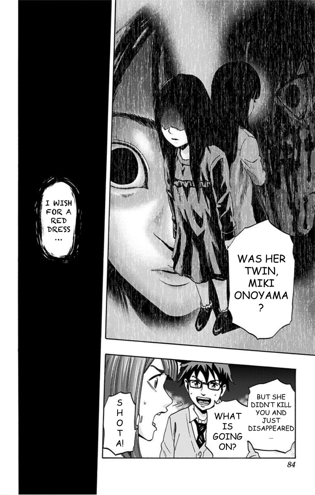 Karada Sagashi Chap 39 - Next Chap 40