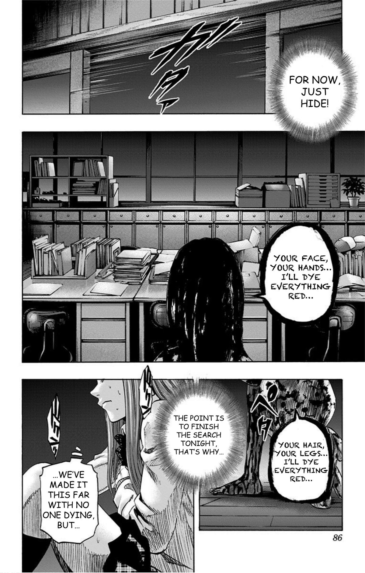 Karada Sagashi Chap 39 - Next Chap 40