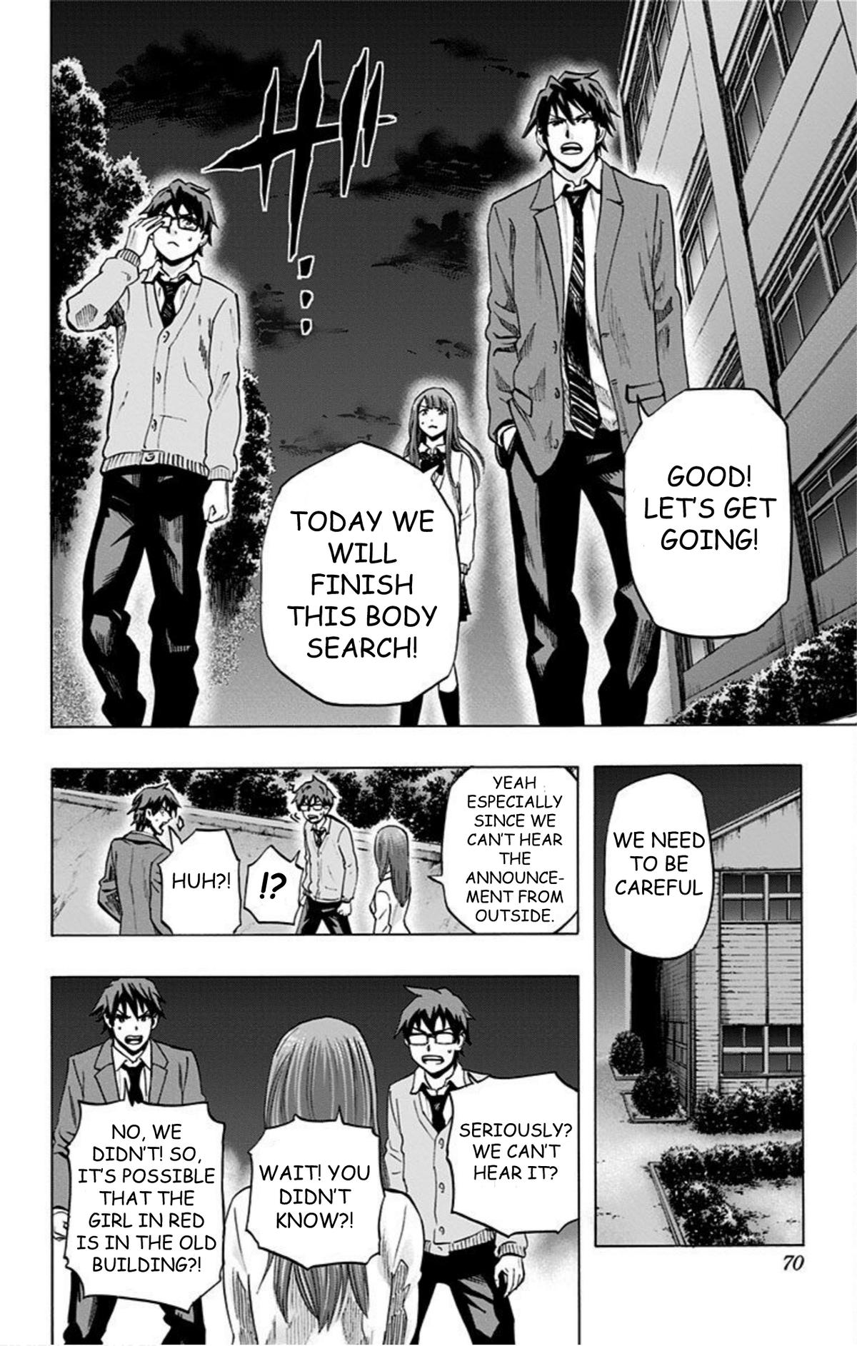 Karada Sagashi Chap 39 - Next Chap 40