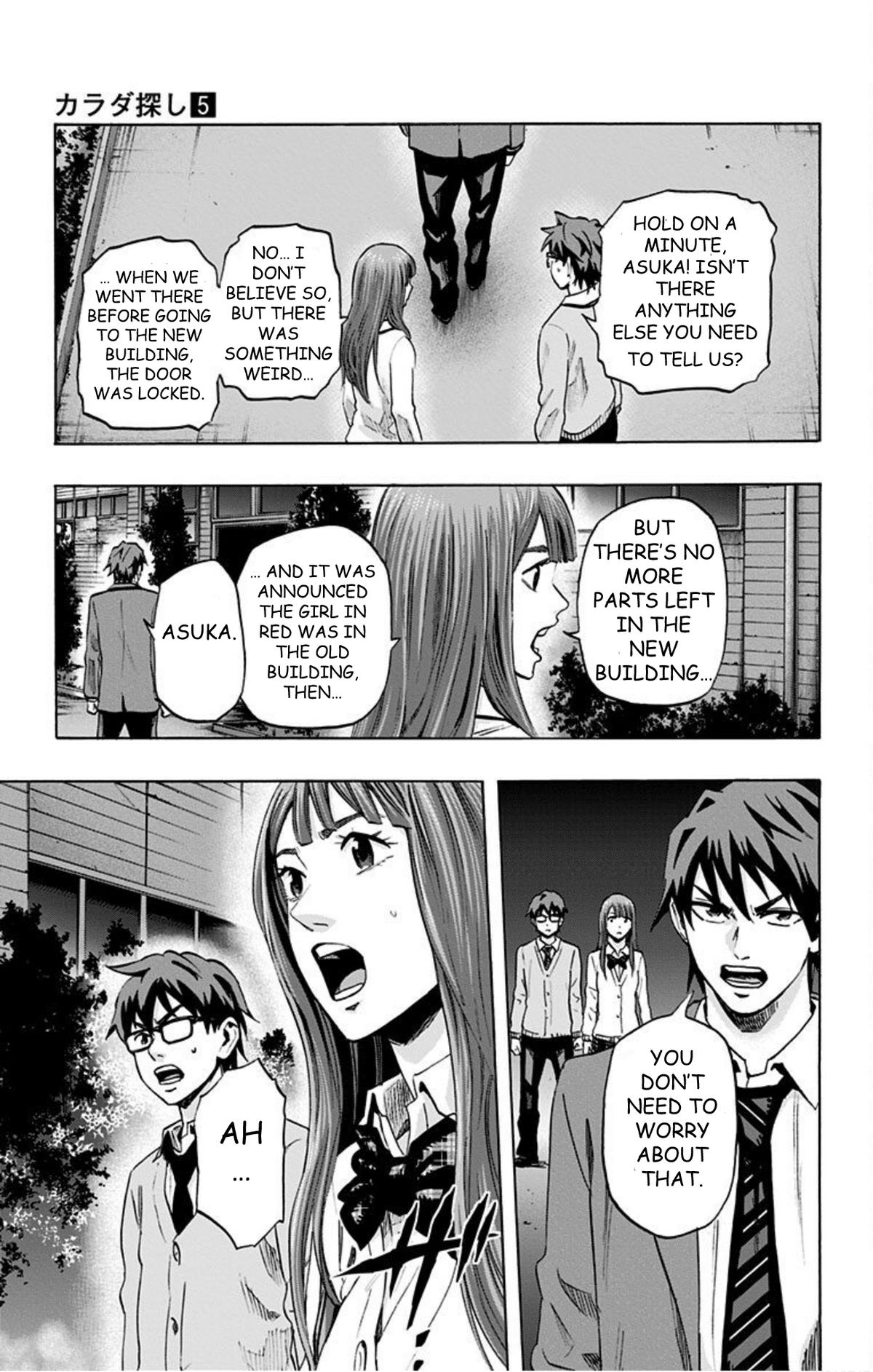 Karada Sagashi Chap 39 - Next Chap 40