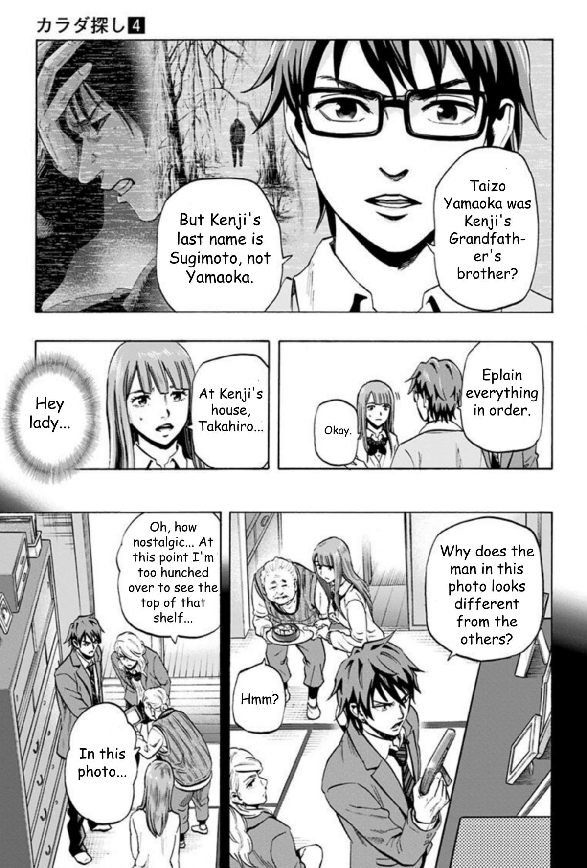 Karada Sagashi Chap 30 - Next Chap 31