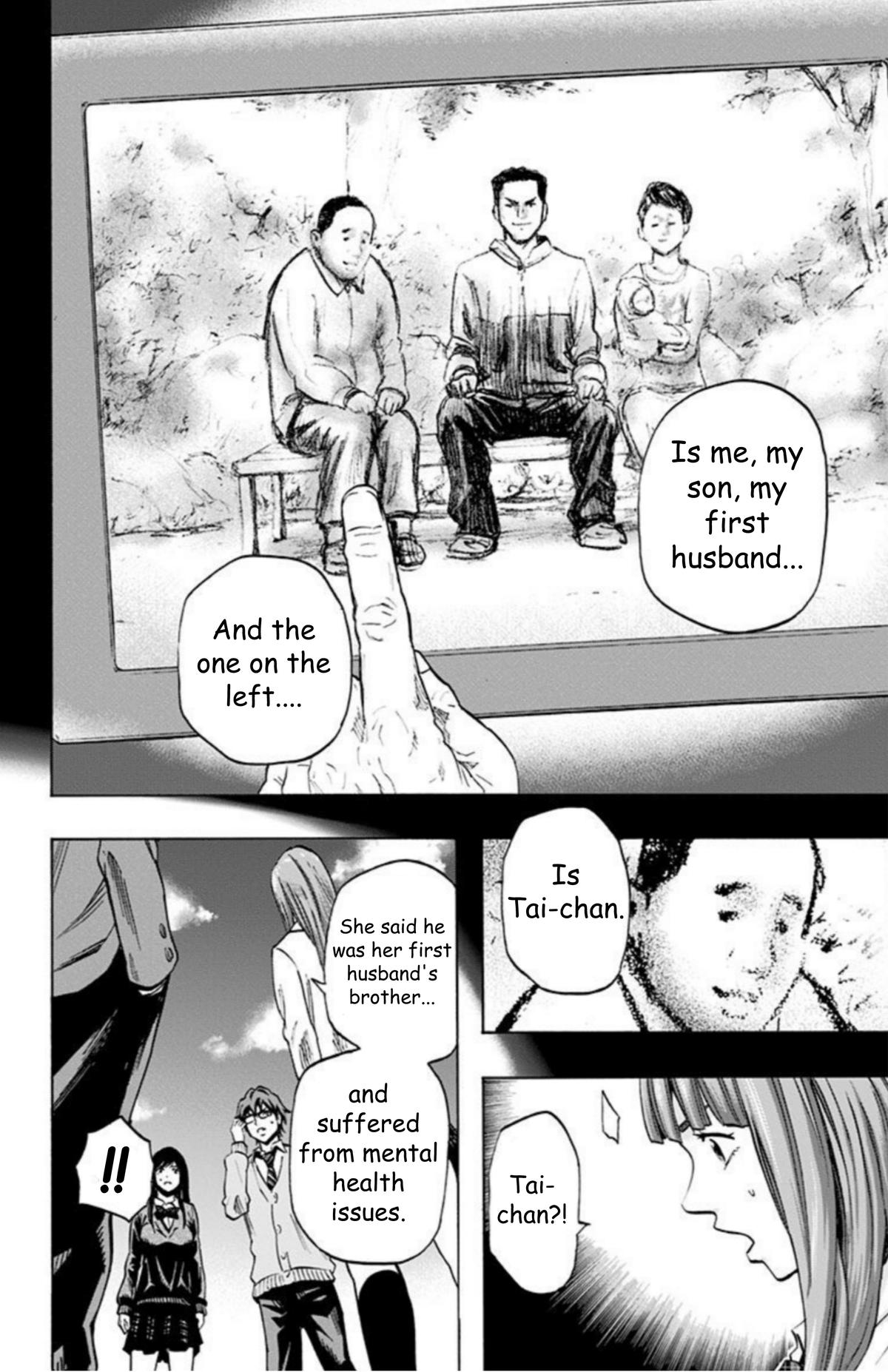 Karada Sagashi Chap 30 - Next Chap 31