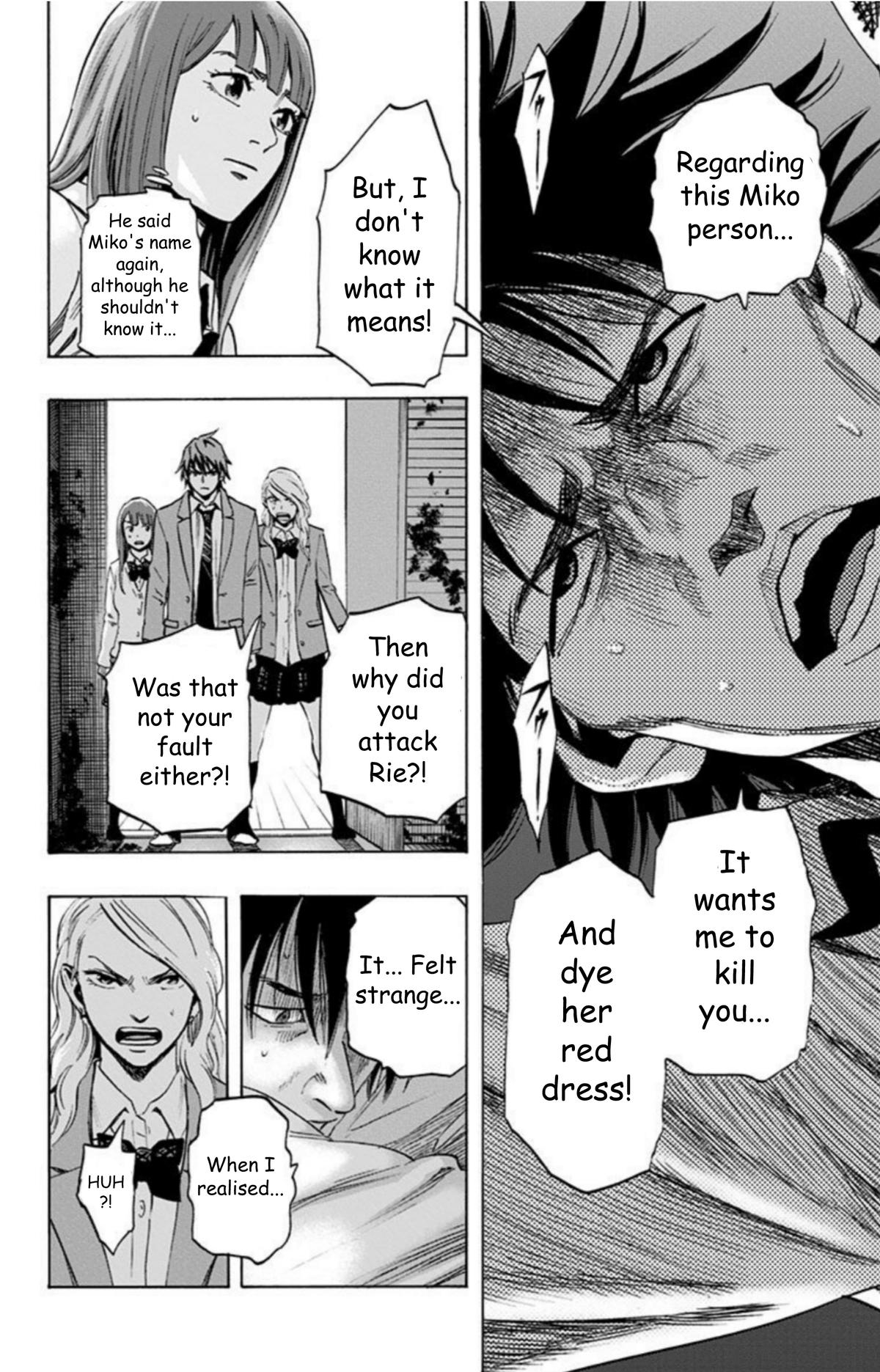 Karada Sagashi Chap 30 - Next Chap 31