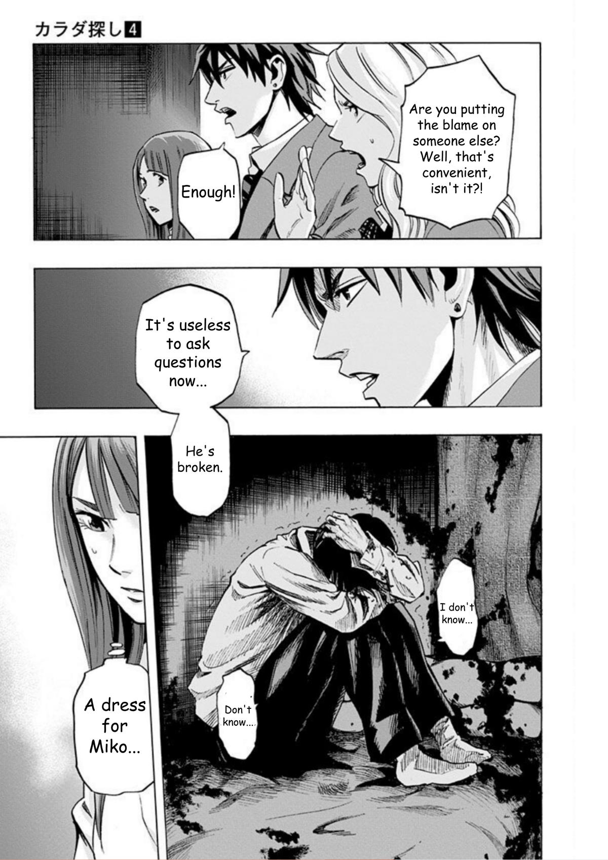 Karada Sagashi Chap 30 - Next Chap 31