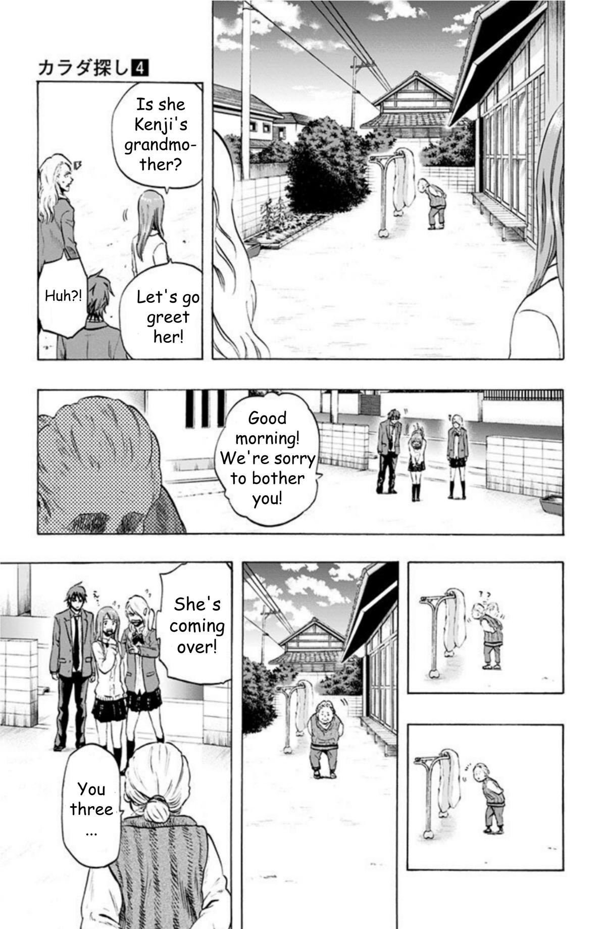 Karada Sagashi Chap 30 - Next Chap 31
