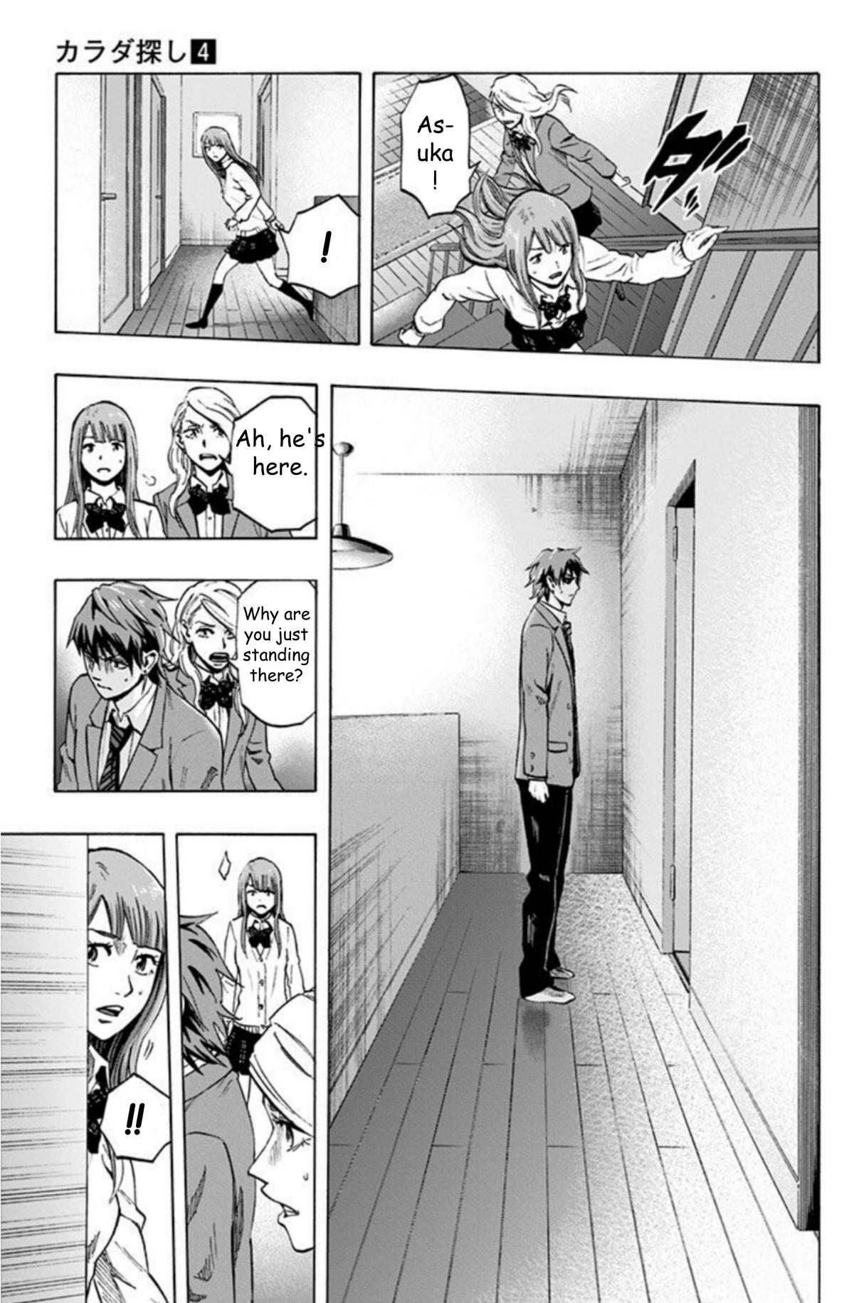 Karada Sagashi Chap 30 - Next Chap 31