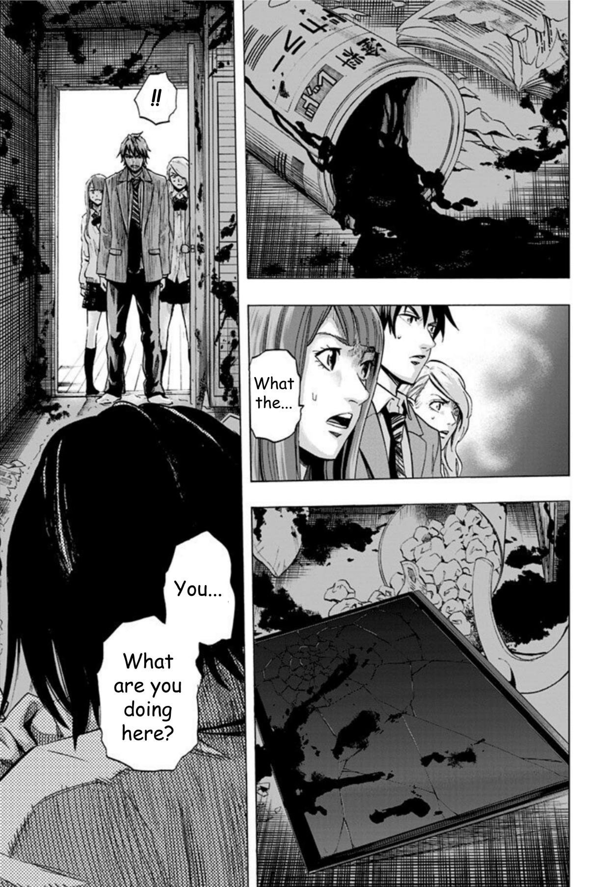 Karada Sagashi Chap 30 - Next Chap 31