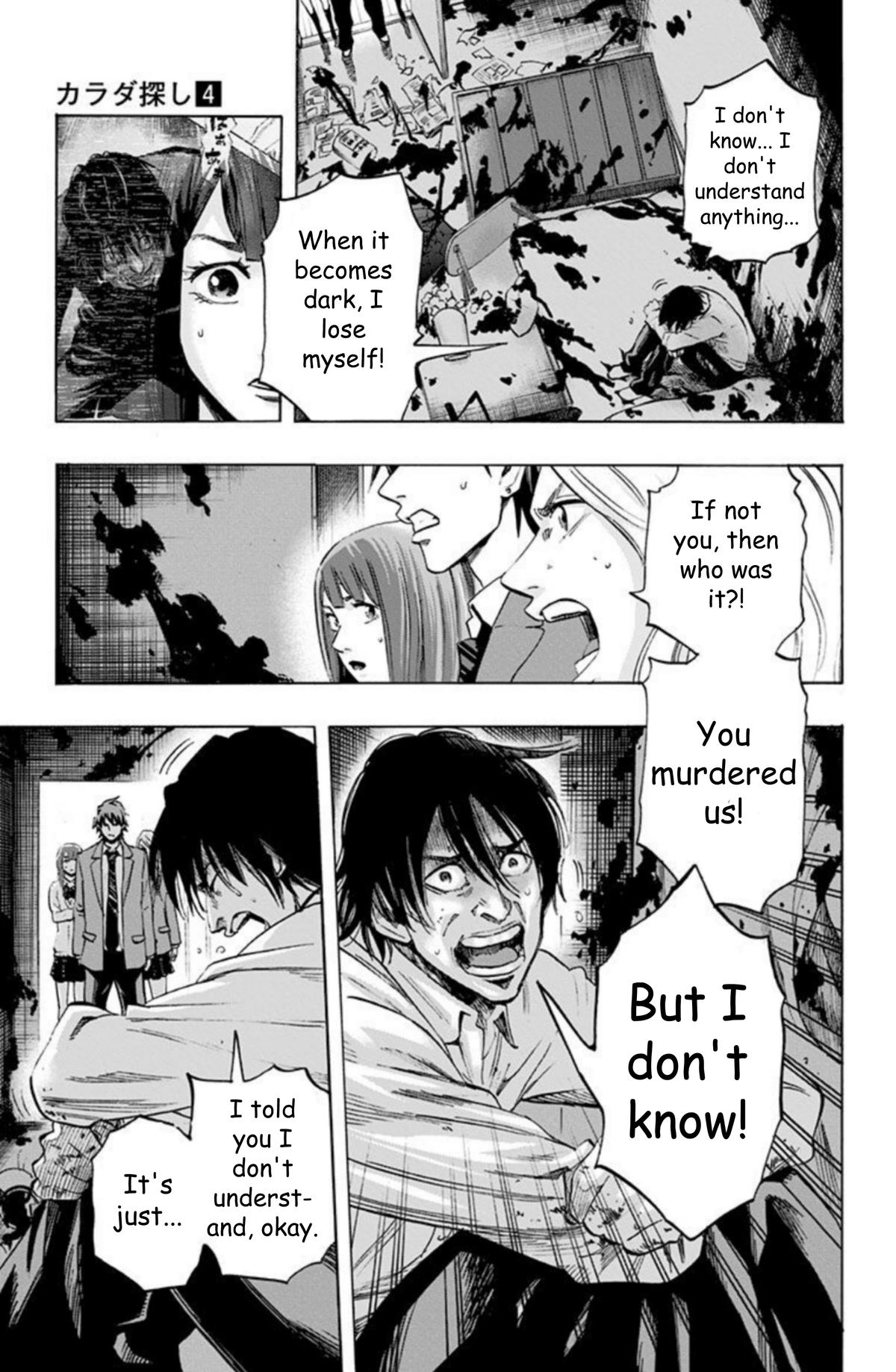 Karada Sagashi Chap 30 - Next Chap 31