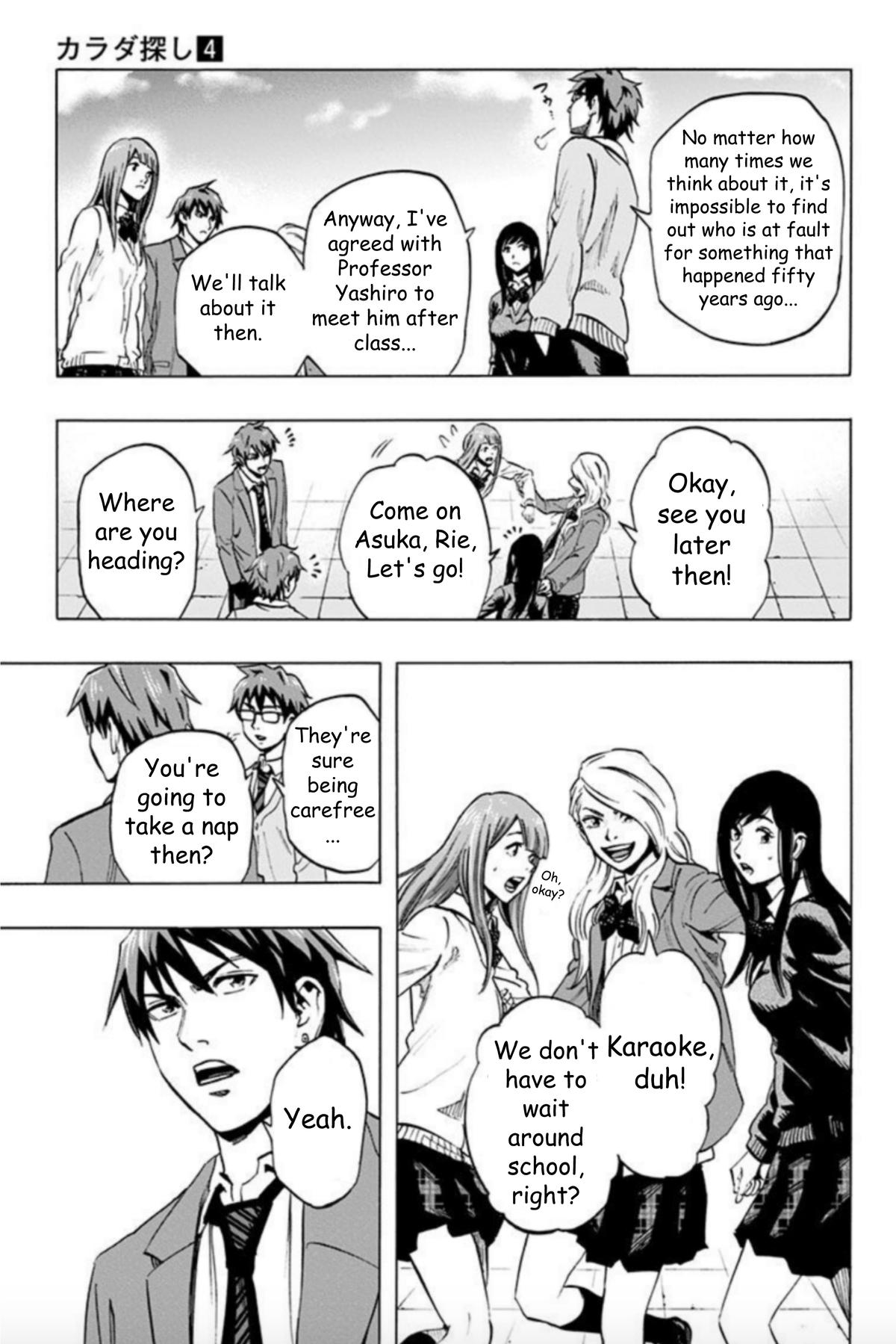Karada Sagashi Chap 31 - Next Chap 32