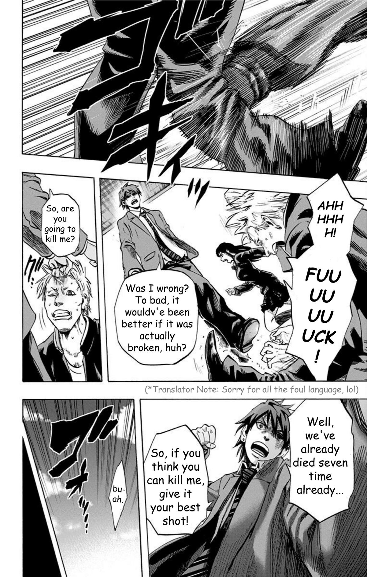 Karada Sagashi Chap 31 - Next Chap 32