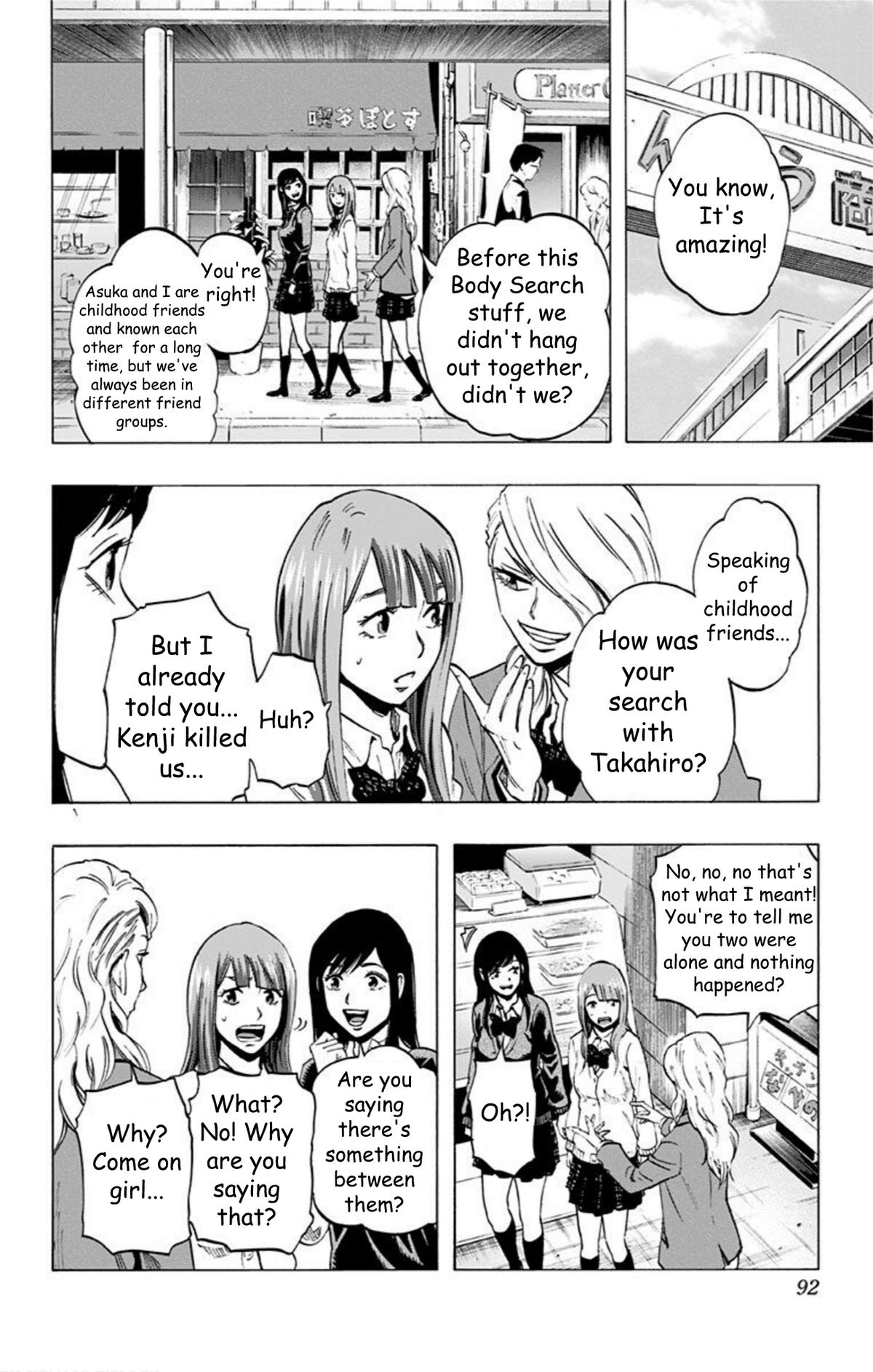 Karada Sagashi Chap 31 - Next Chap 32
