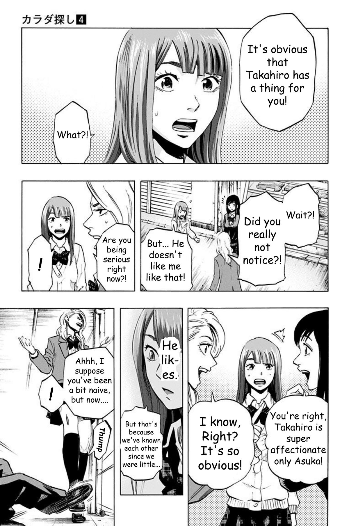Karada Sagashi Chap 31 - Next Chap 32