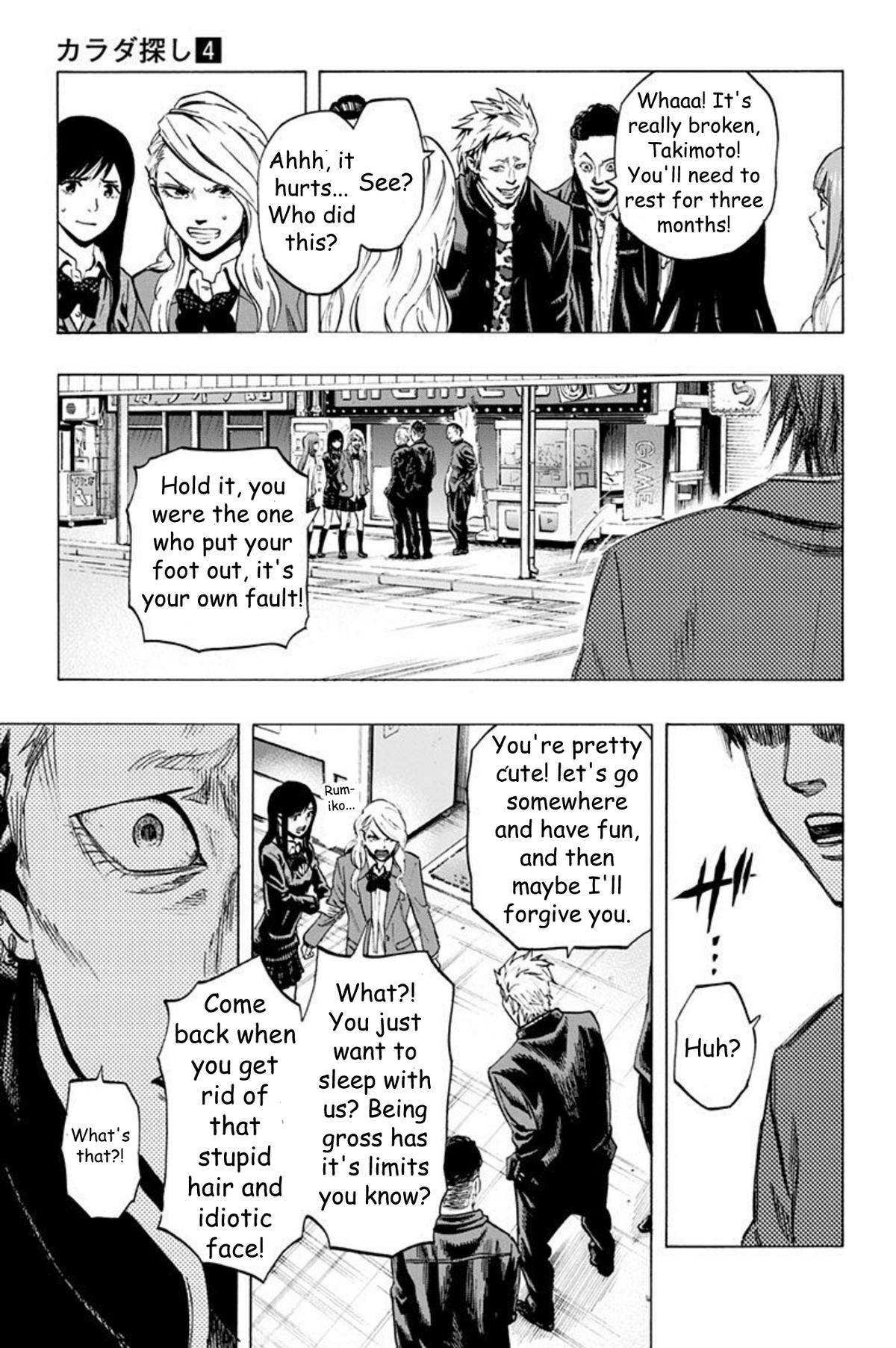 Karada Sagashi Chap 31 - Next Chap 32