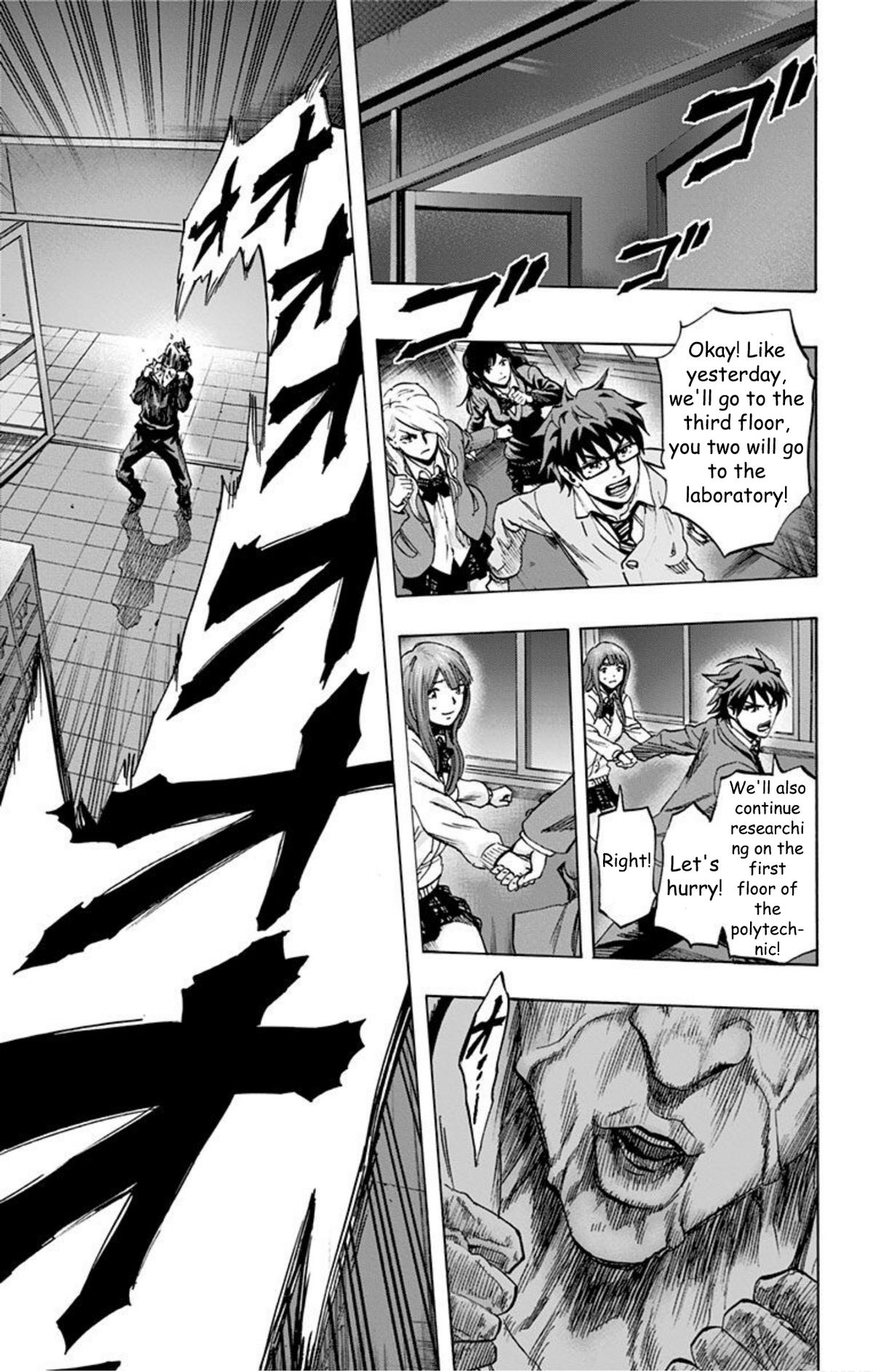 Karada Sagashi Chap 32 - Next Chap 33