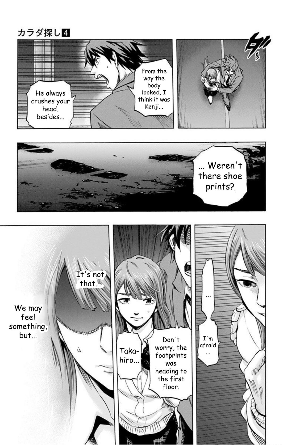 Karada Sagashi Chap 32 - Next Chap 33