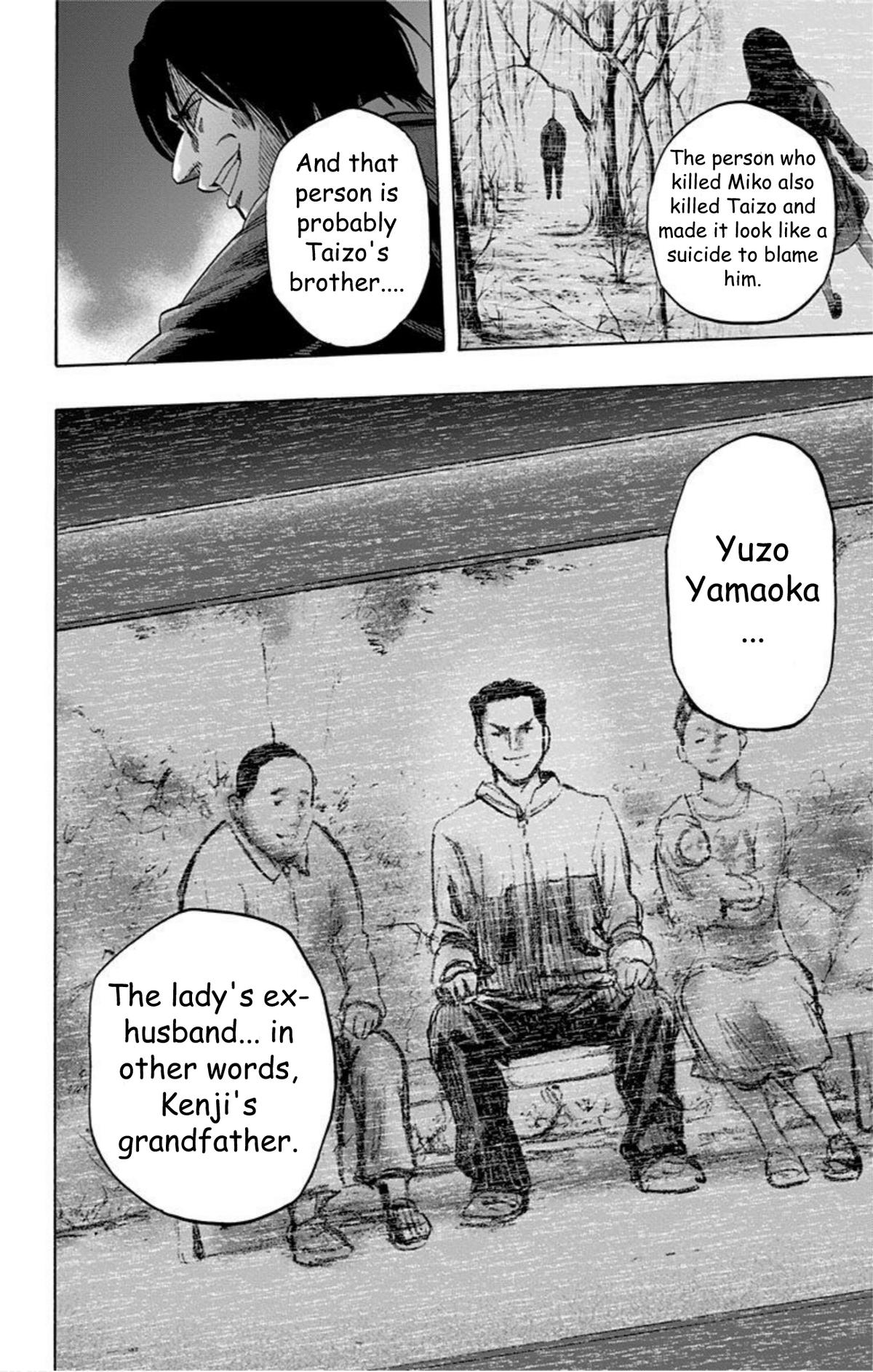 Karada Sagashi Chap 32 - Next Chap 33