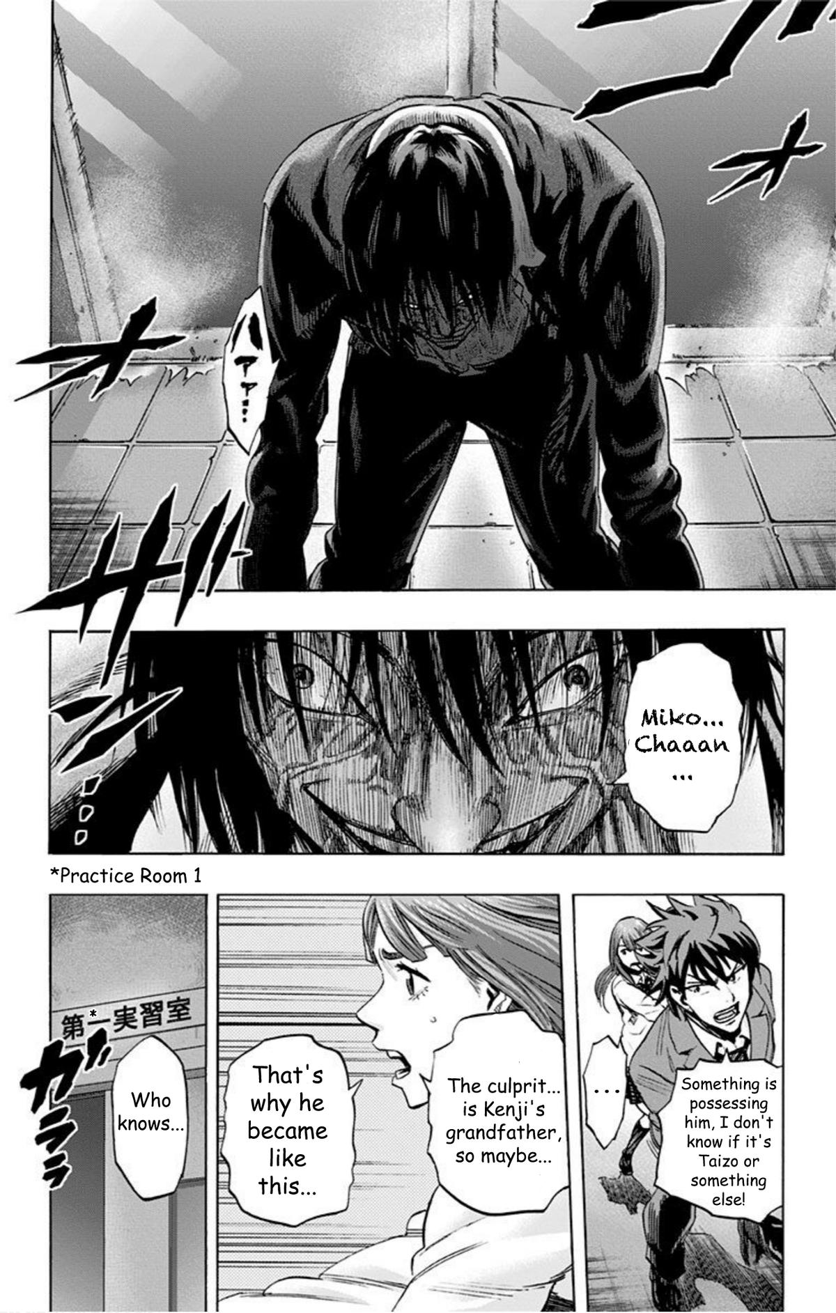 Karada Sagashi Chap 32 - Next Chap 33