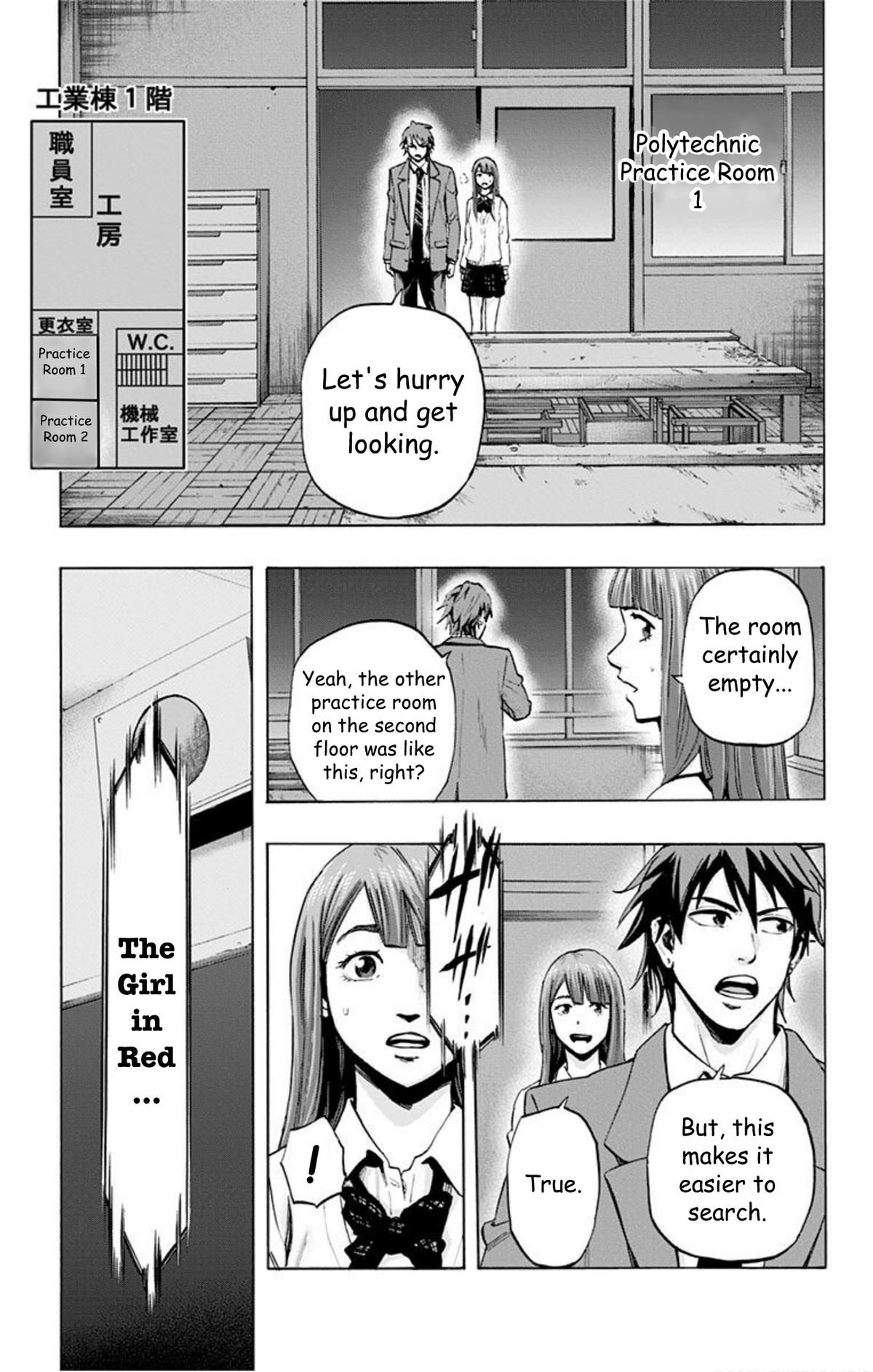 Karada Sagashi Chap 32 - Next Chap 33