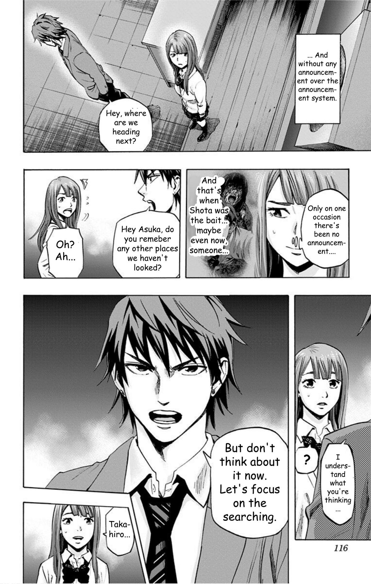 Karada Sagashi Chap 32 - Next Chap 33