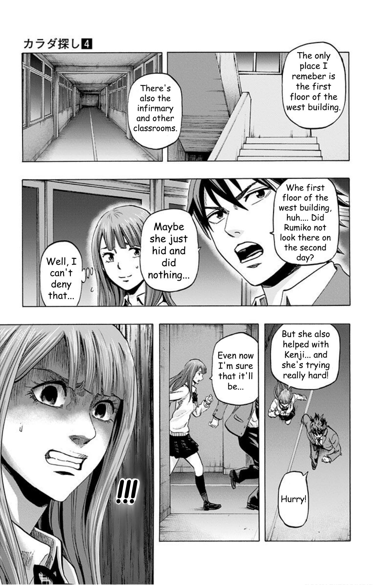 Karada Sagashi Chap 32 - Next Chap 33