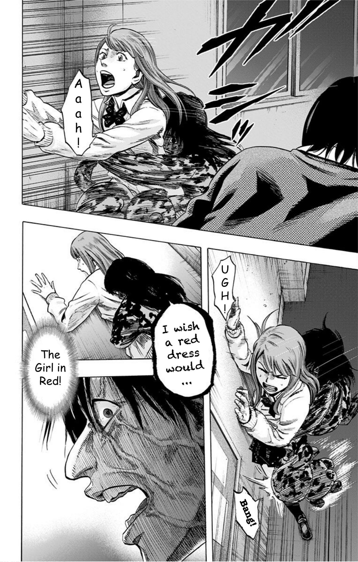 Karada Sagashi Chap 33 - Next Chap 34
