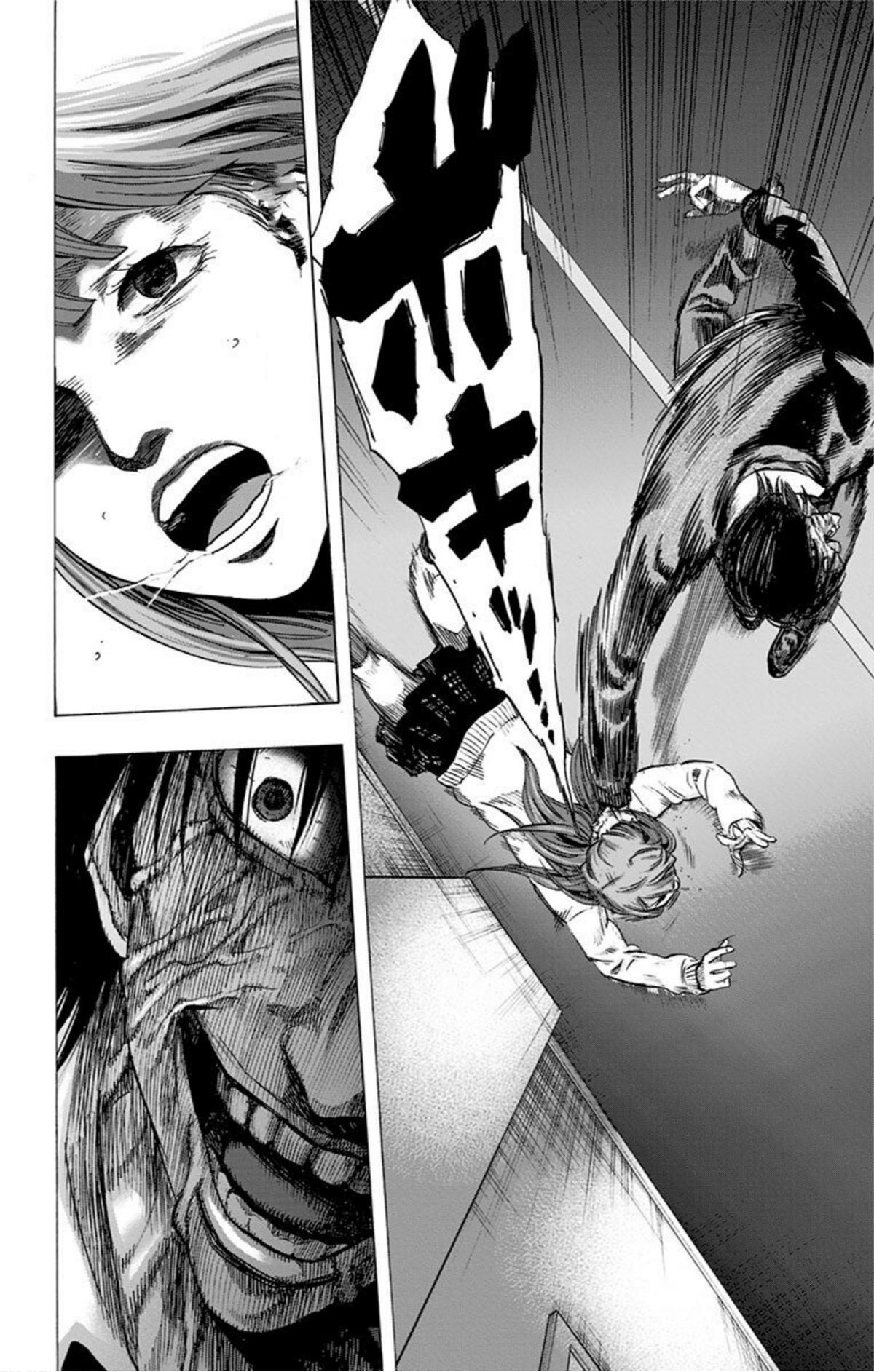 Karada Sagashi Chap 33 - Next Chap 34