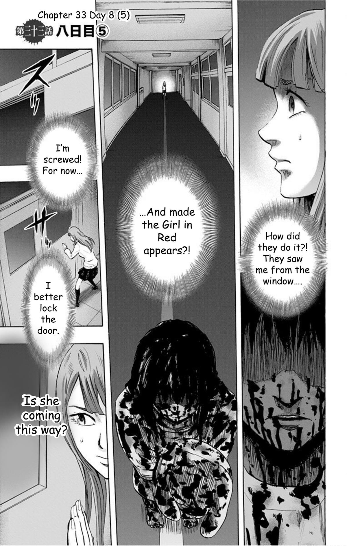 Karada Sagashi Chap 33 - Next Chap 34