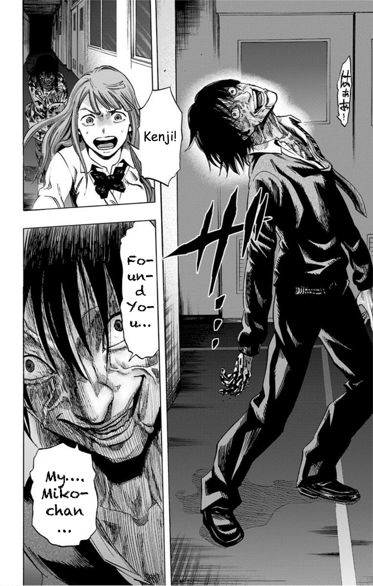 Karada Sagashi Chap 33 - Next Chap 34