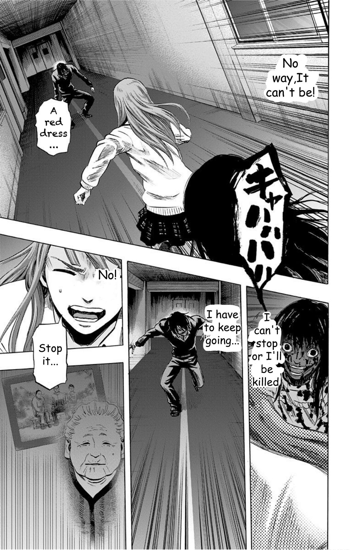 Karada Sagashi Chap 33 - Next Chap 34